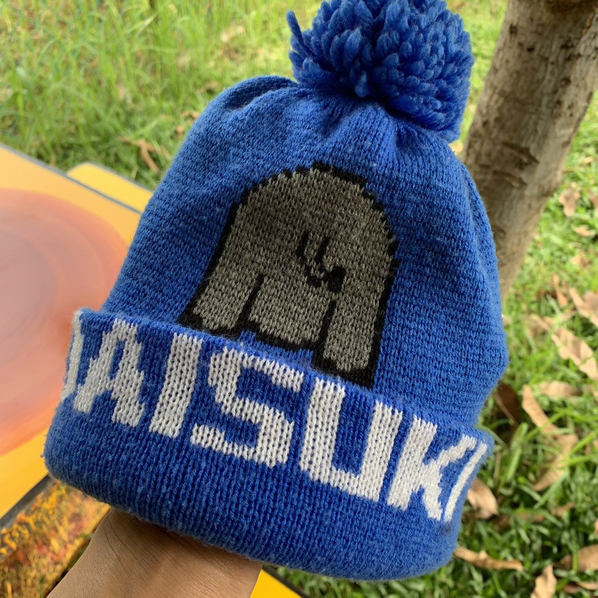 Japanese Brand Daisuki elephant image beanie hat Size ONE SIZE - 8 Thumbnail