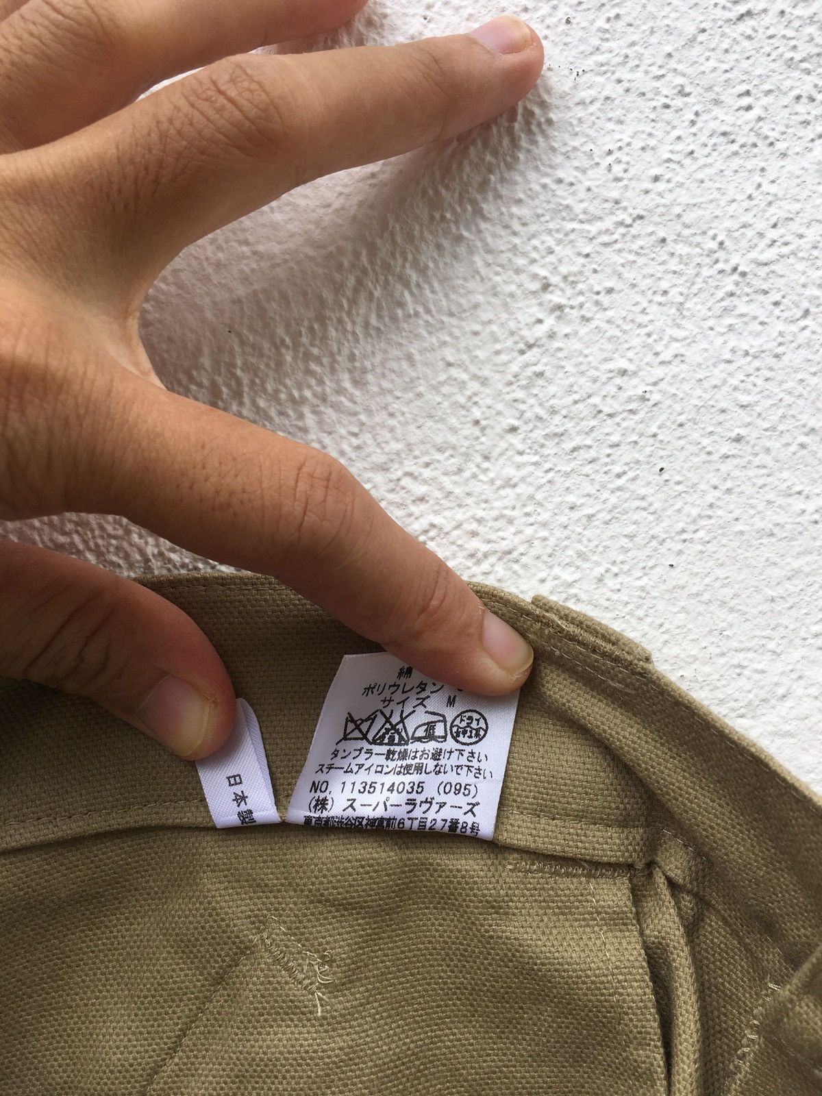 Super Lovers Super Lovers Japanese Brand Brown Cargo Pant Size US 30 / EU 46 - 15 Thumbnail