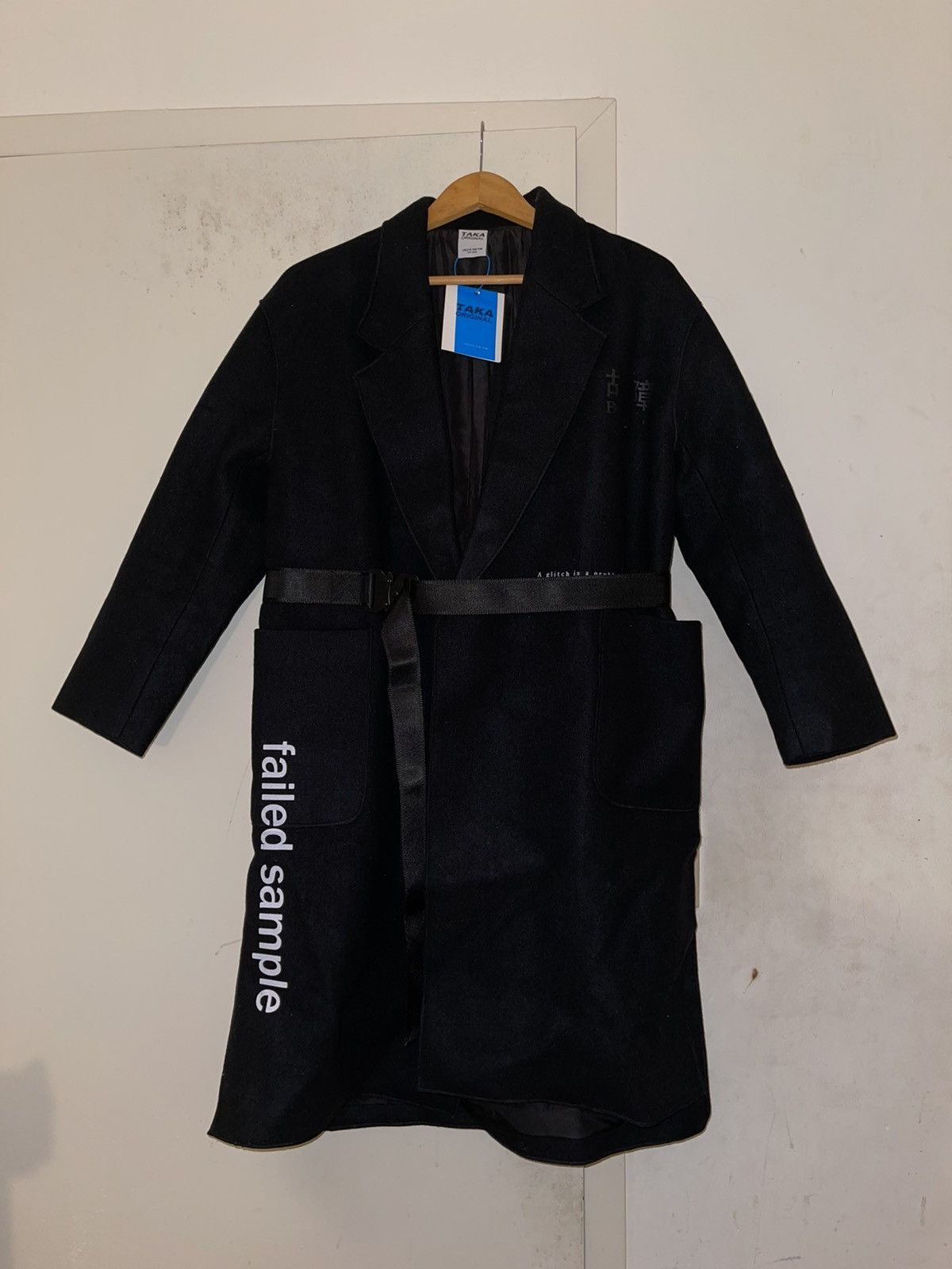 Japanese Brand TAKA Original “Failed Sample” Wool Coat Size US L / EU 52-54 / 3 - 2 Thumbnail