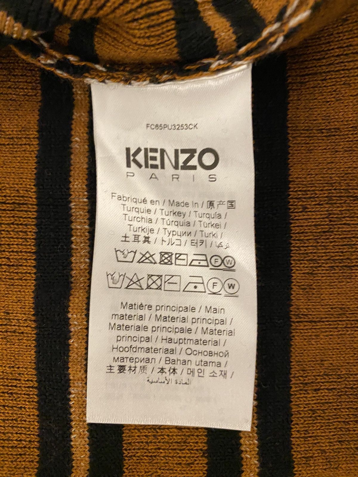 Kenzo Kenzo Short Sleeve Contrast Panel Polo NWT XL Size US XL / EU 56 / 4 - 8 Thumbnail