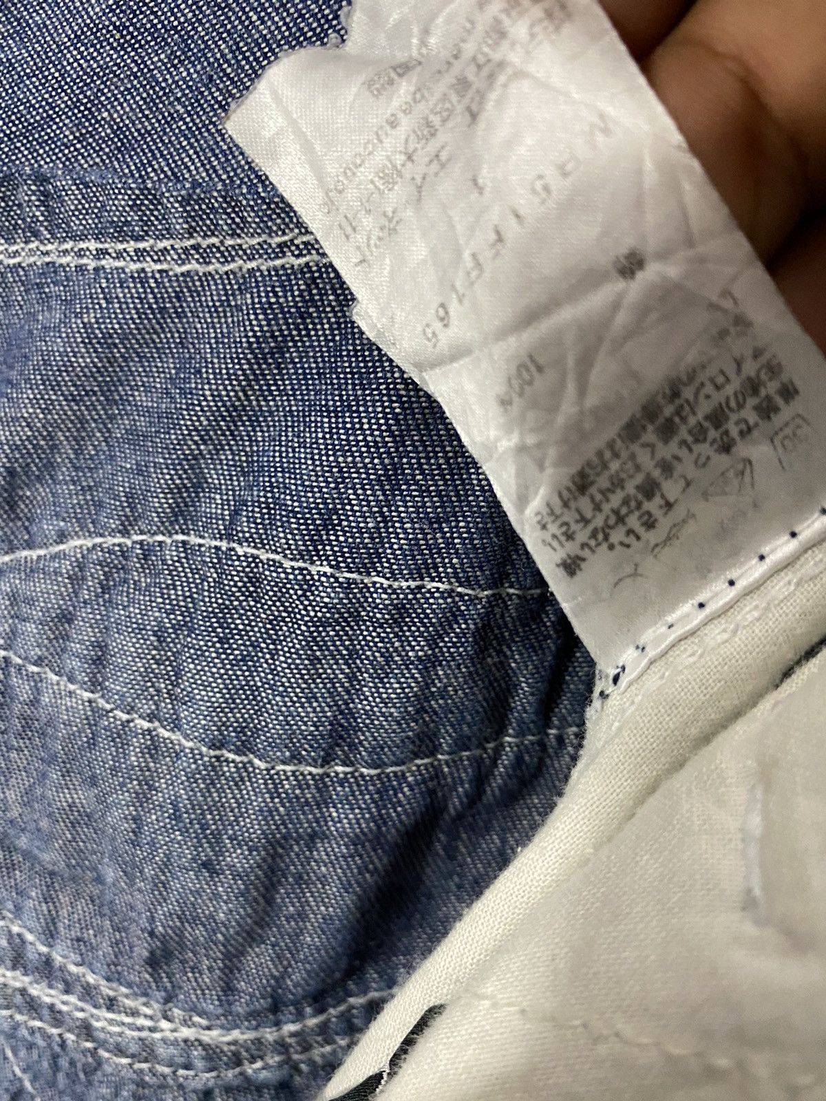 Designer × Issey Miyake × mercibeaucoup Mercibeaucoup x Issey Miyake denim pants Size US 30 / EU 46 - 14 Thumbnail