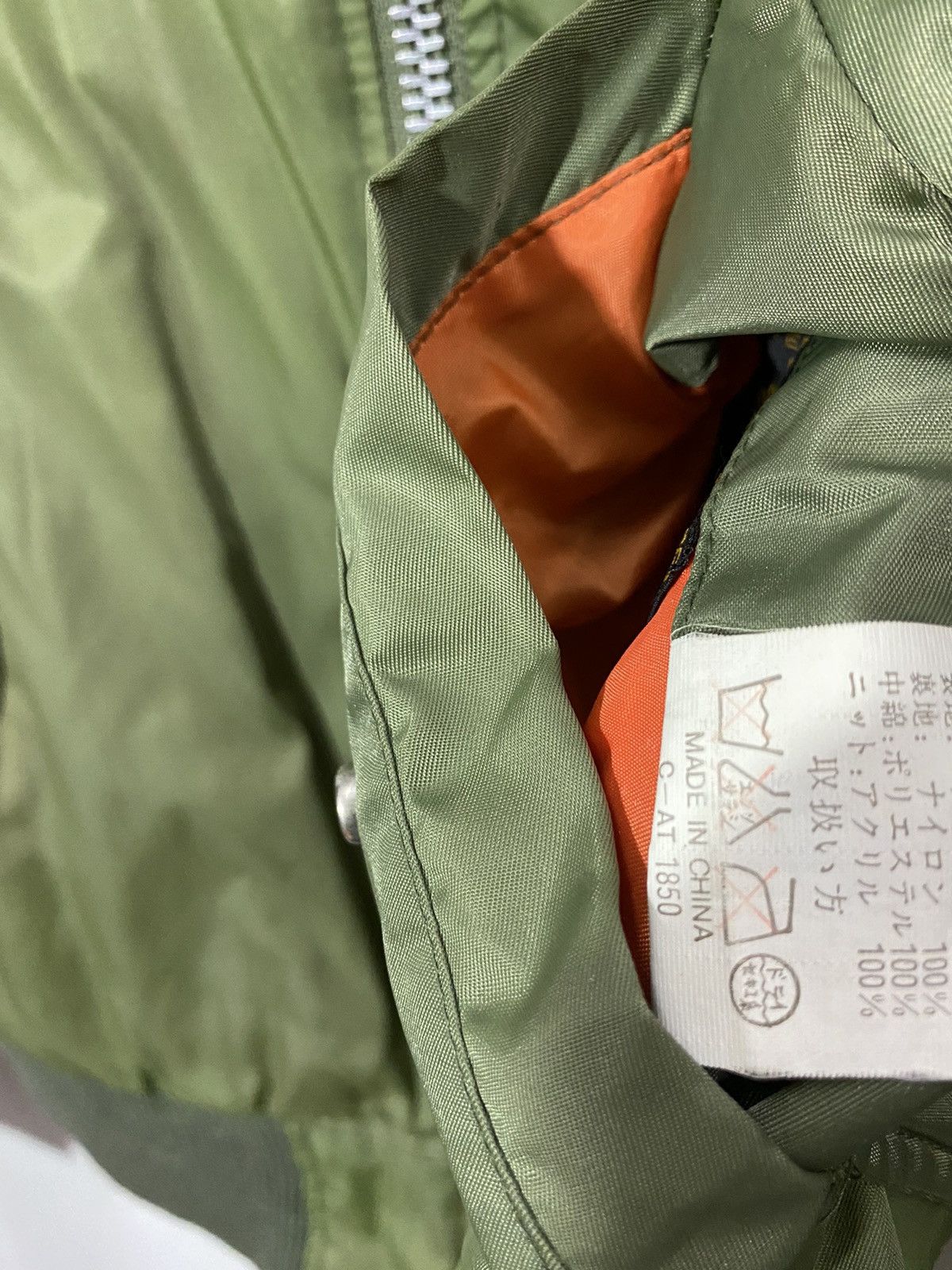 Japanese Brand Riversible flying bomber jacket type MA-1 Size US M / EU 48-50 / 2 - 13 Thumbnail