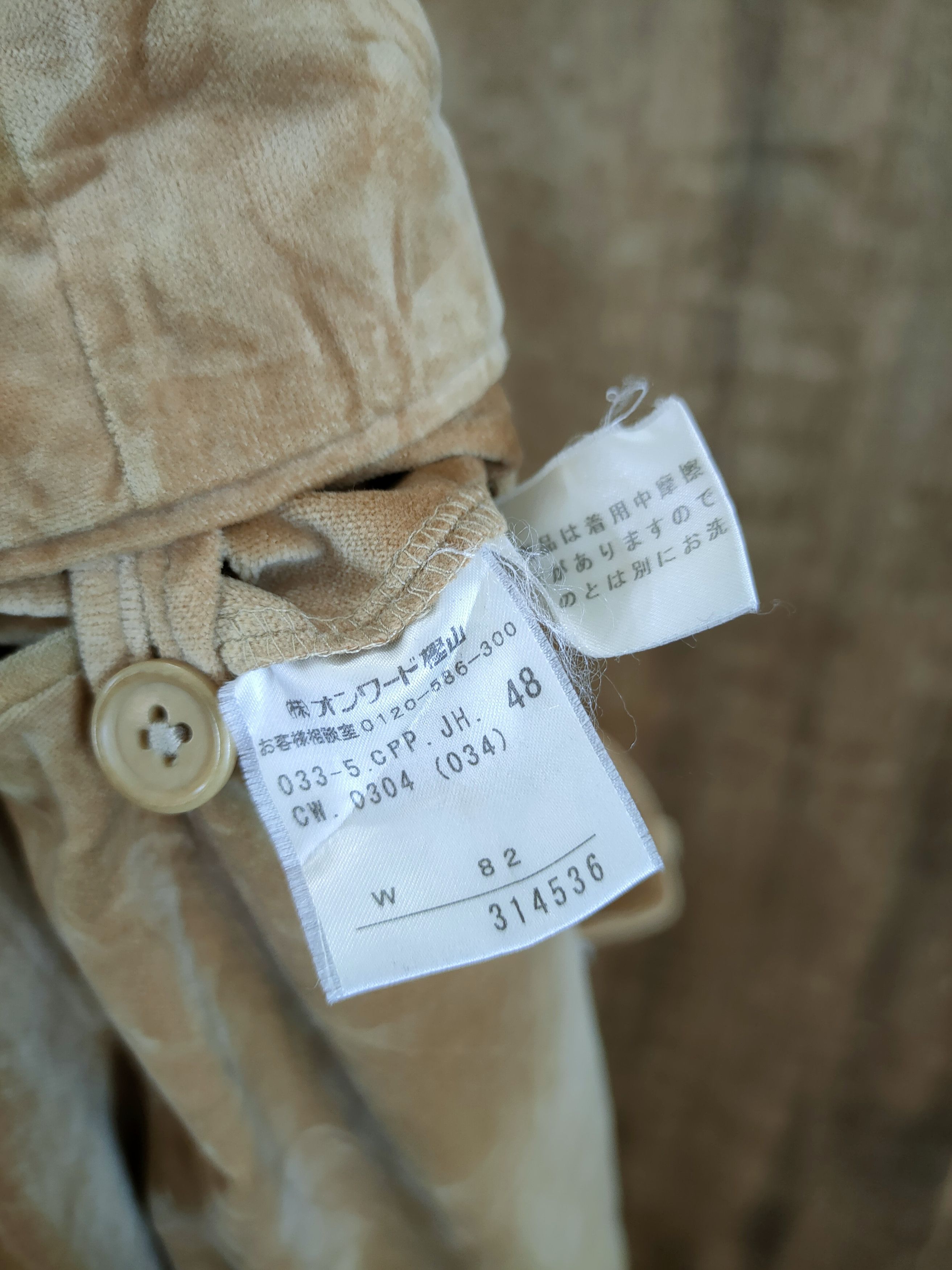 JOSEPH HOMME Joseph Homme corduroy brown vintage pants #46-845 Size US 32 / EU 48 - 11 Thumbnail