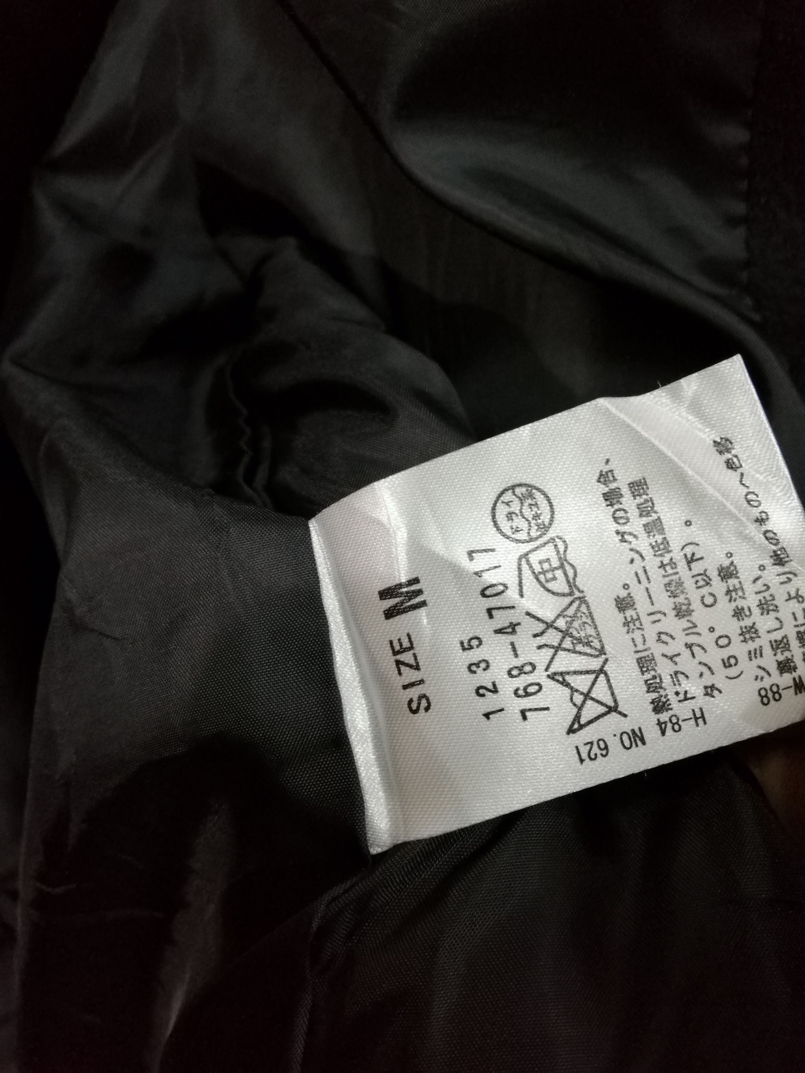 Japanese Brand × Other GROVE Size US M / EU 48-50 / 2 - 12 Thumbnail