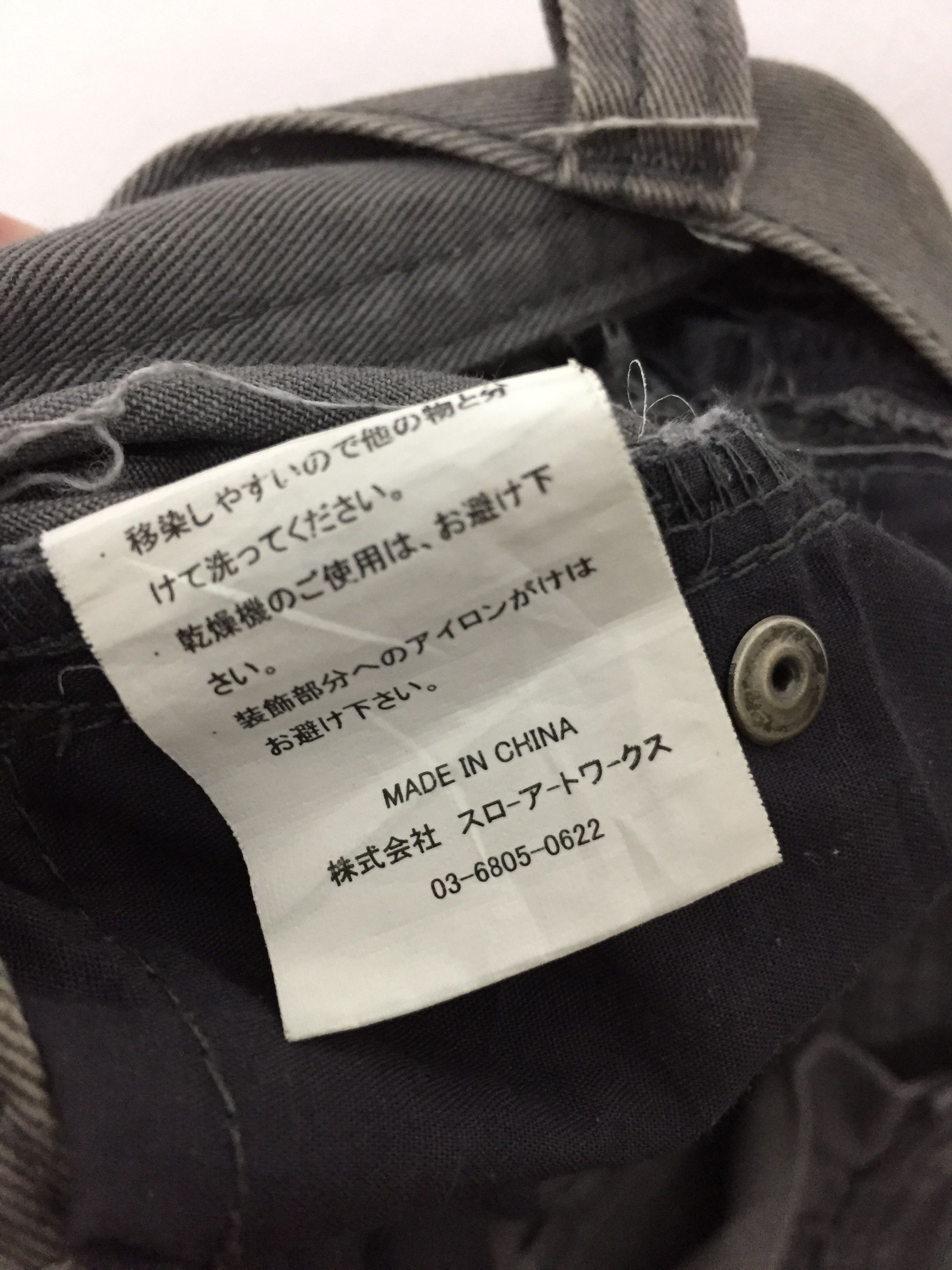 Japanese Brand GLAD NEWS Japanese brand Paneled Bondage Ankle zipper pants Size US 30 / EU 46 - 10 Thumbnail
