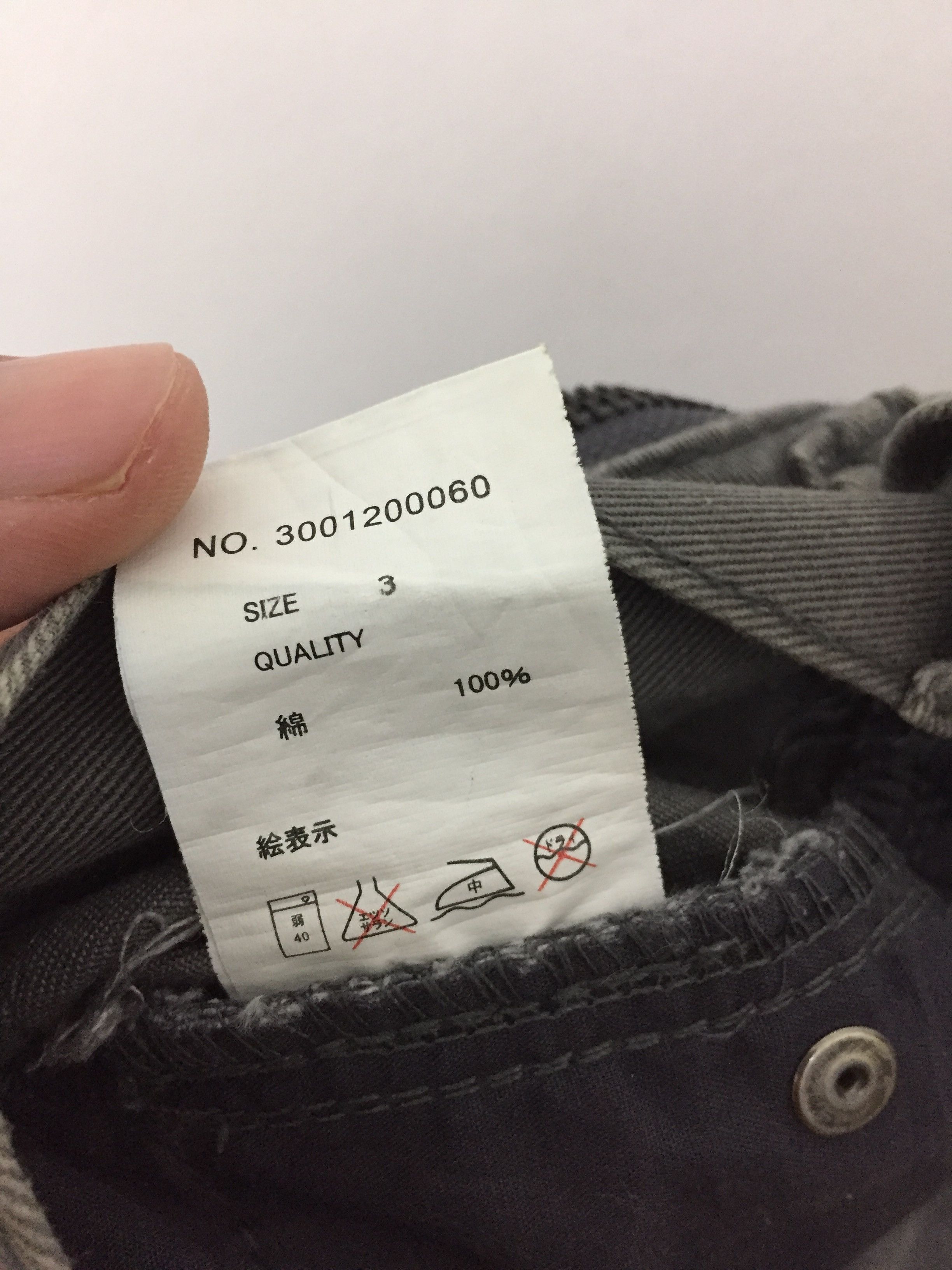 Japanese Brand GLAD NEWS Japanese brand Paneled Bondage Ankle zipper pants Size US 30 / EU 46 - 11 Thumbnail