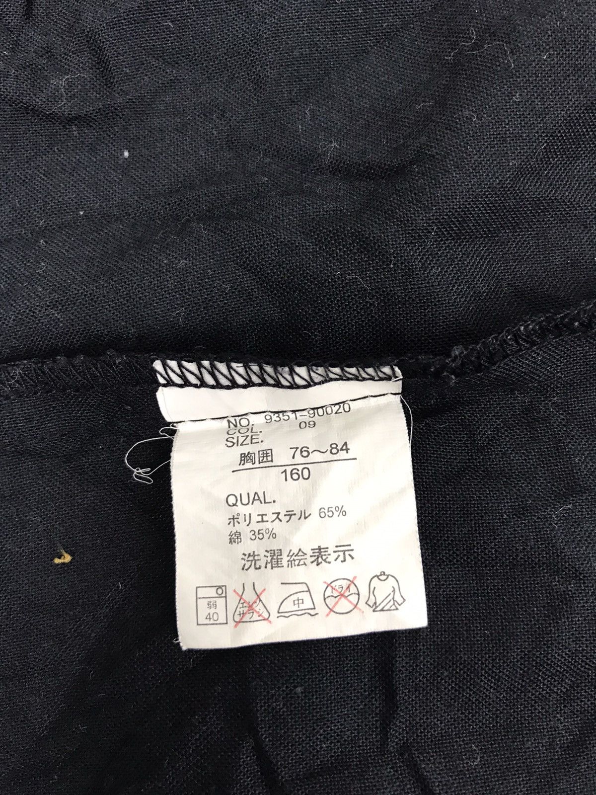 Japanese Brand Vintage Street Sport Skull Adult Winter Wear Wool Cool Size US M / EU 48-50 / 2 - 6 Thumbnail