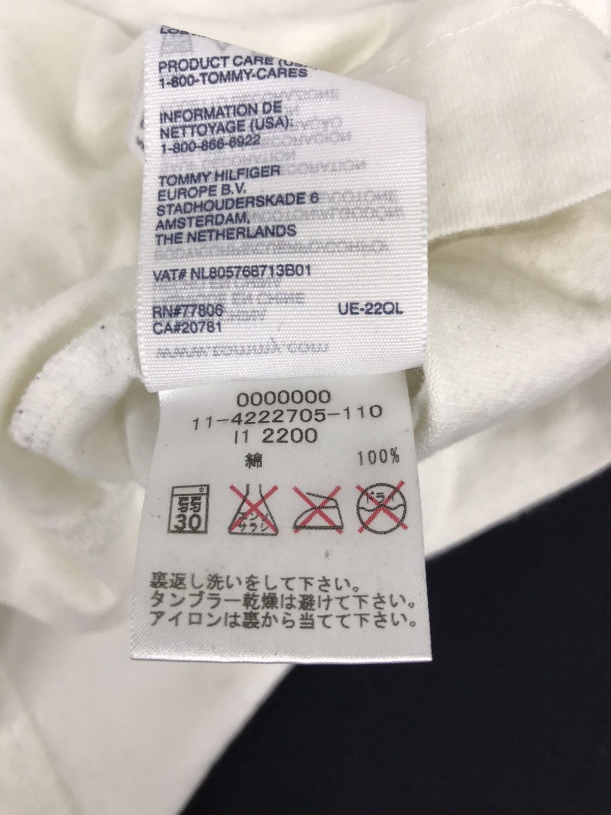 Tommy Hilfiger Tommy Hilfiger Printed Big Logo Spell Out Flag Motif Size US M / EU 48-50 / 2 - 7 Thumbnail