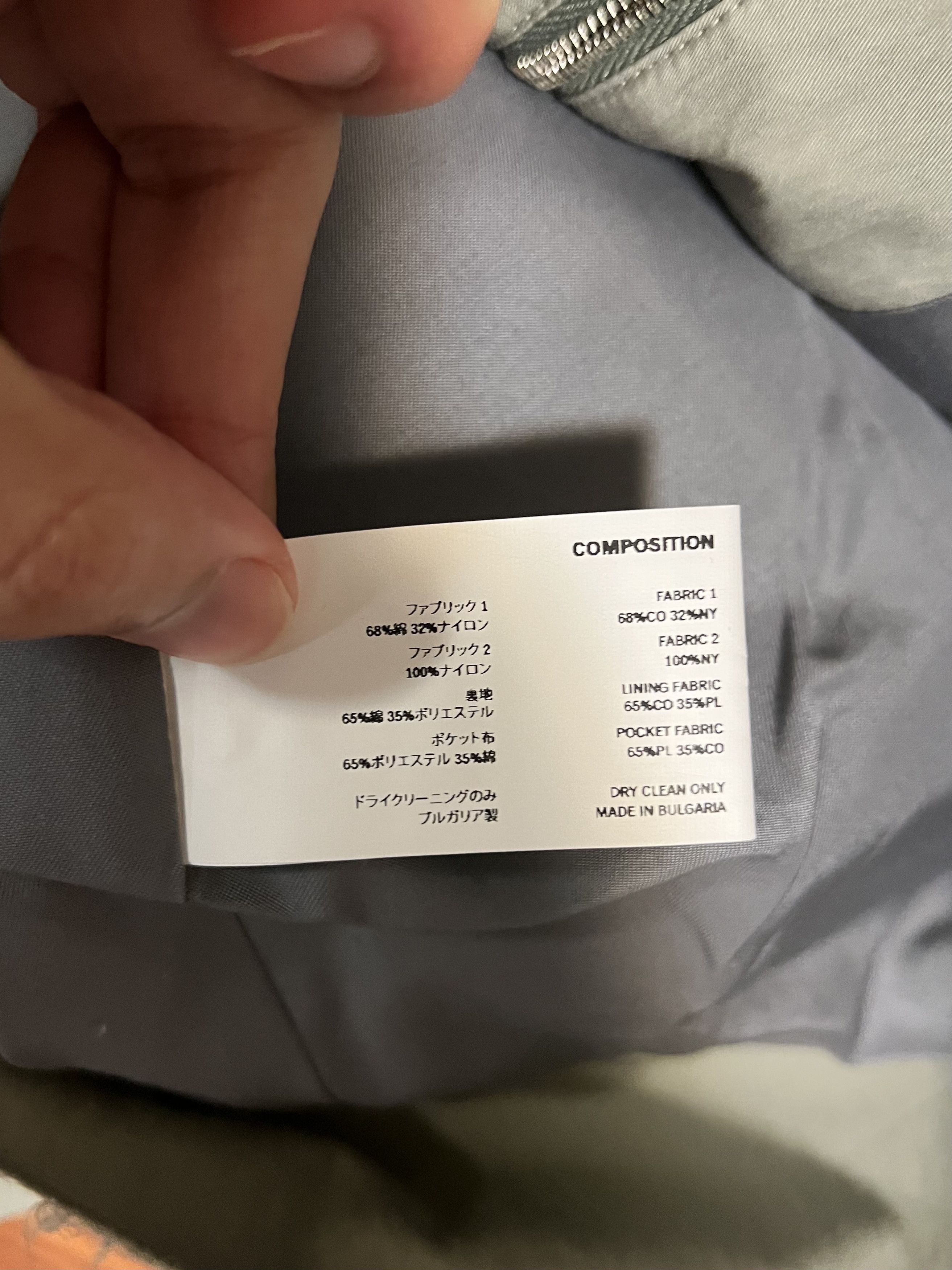 Kiko Kostadinov 💚 FW21 Kiko Kostadinov Jethra Jacket Mercury Grey NEW Size US M / EU 48-50 / 2 - 7 Thumbnail