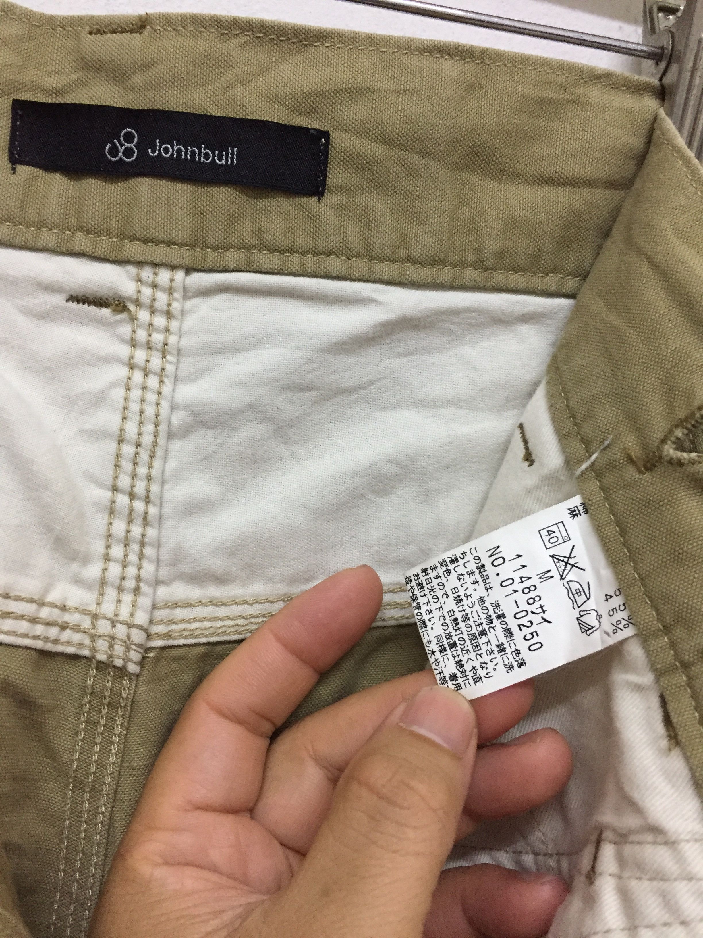 Japanese Brand × Johnbull Asymmetrical waits baggy pants Size US 32 / EU 48 - 9 Thumbnail