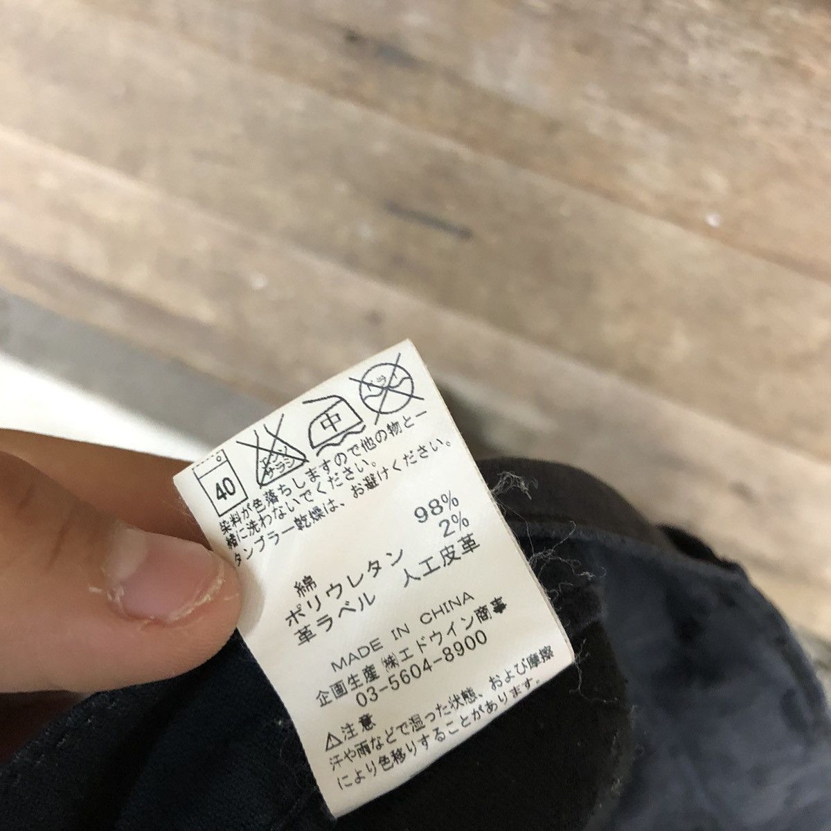 Lee DLL Lee Black Multipocket Tactical Cargo Pants #c978 Size US 31 - 14 Thumbnail
