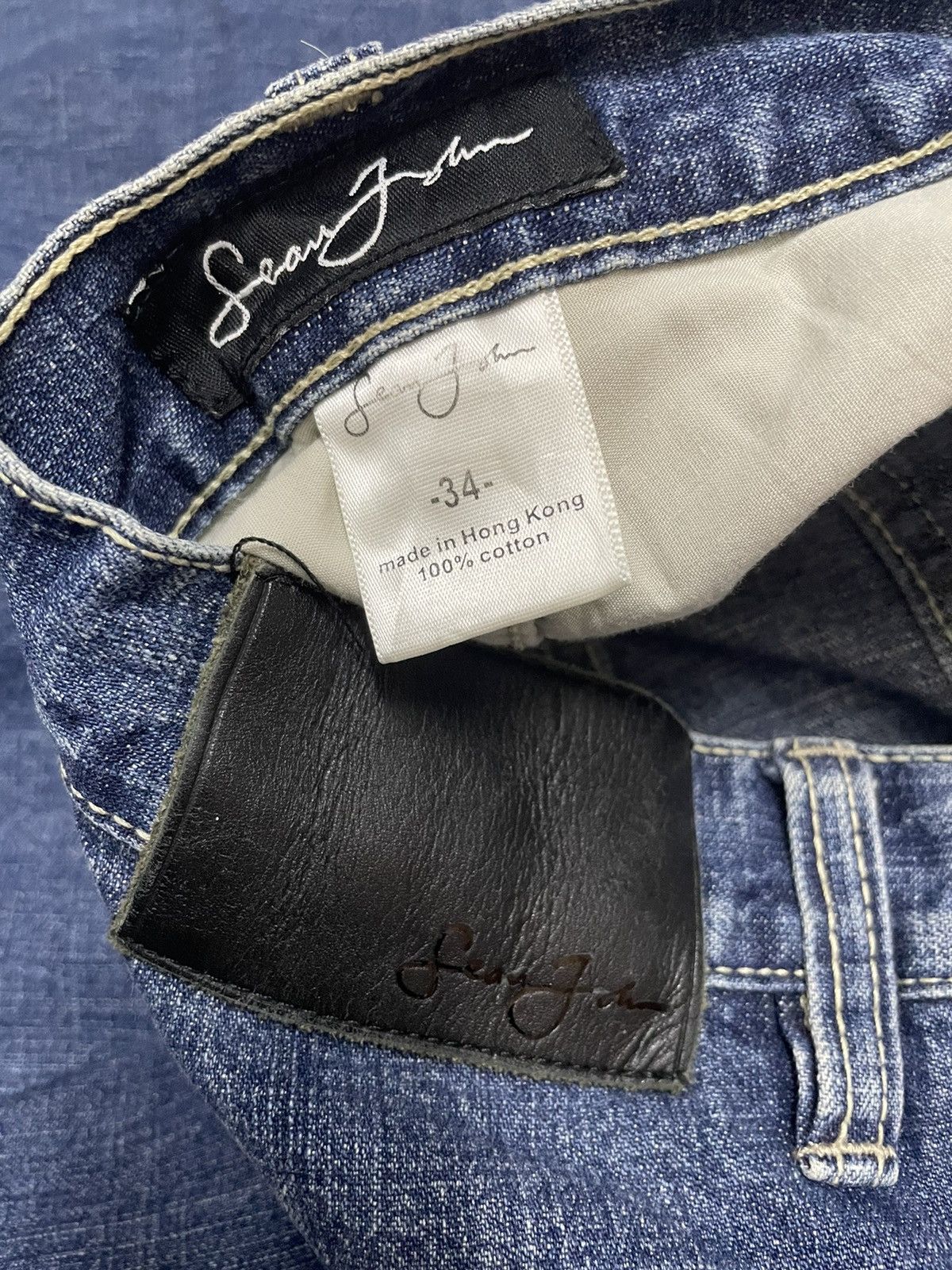 Vintage Sean John Baggy Jeans