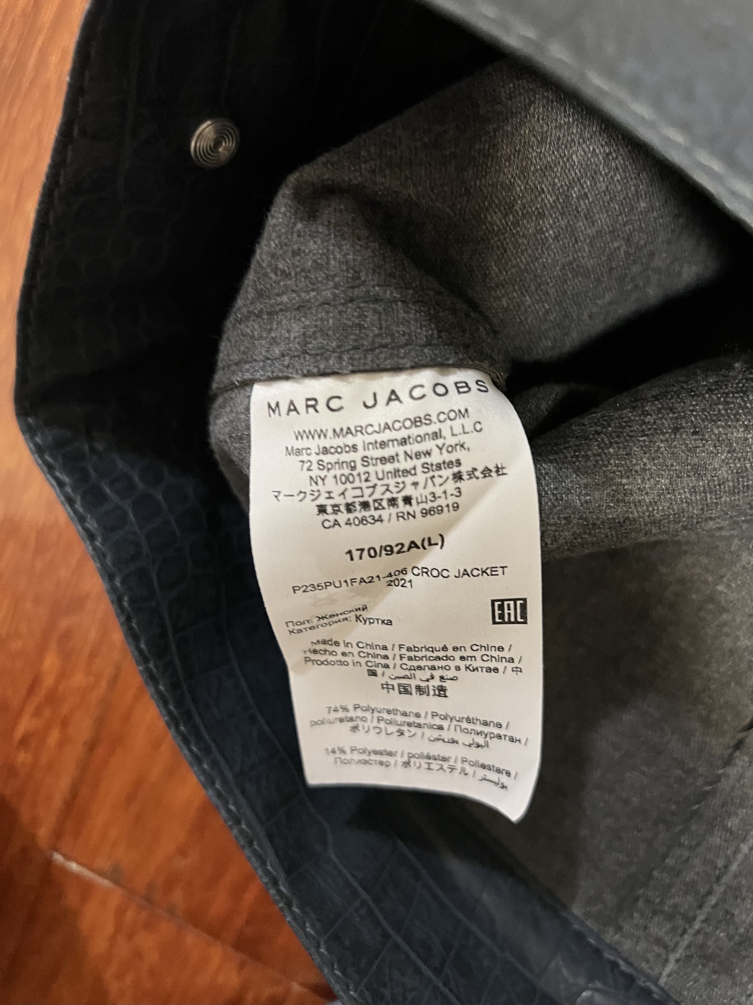 Heaven by Marc Jacobs 💚 Heaven By Marc Jacobs Croc Jacket Large NEW Size US L / EU 52-54 / 3 - 15 Thumbnail