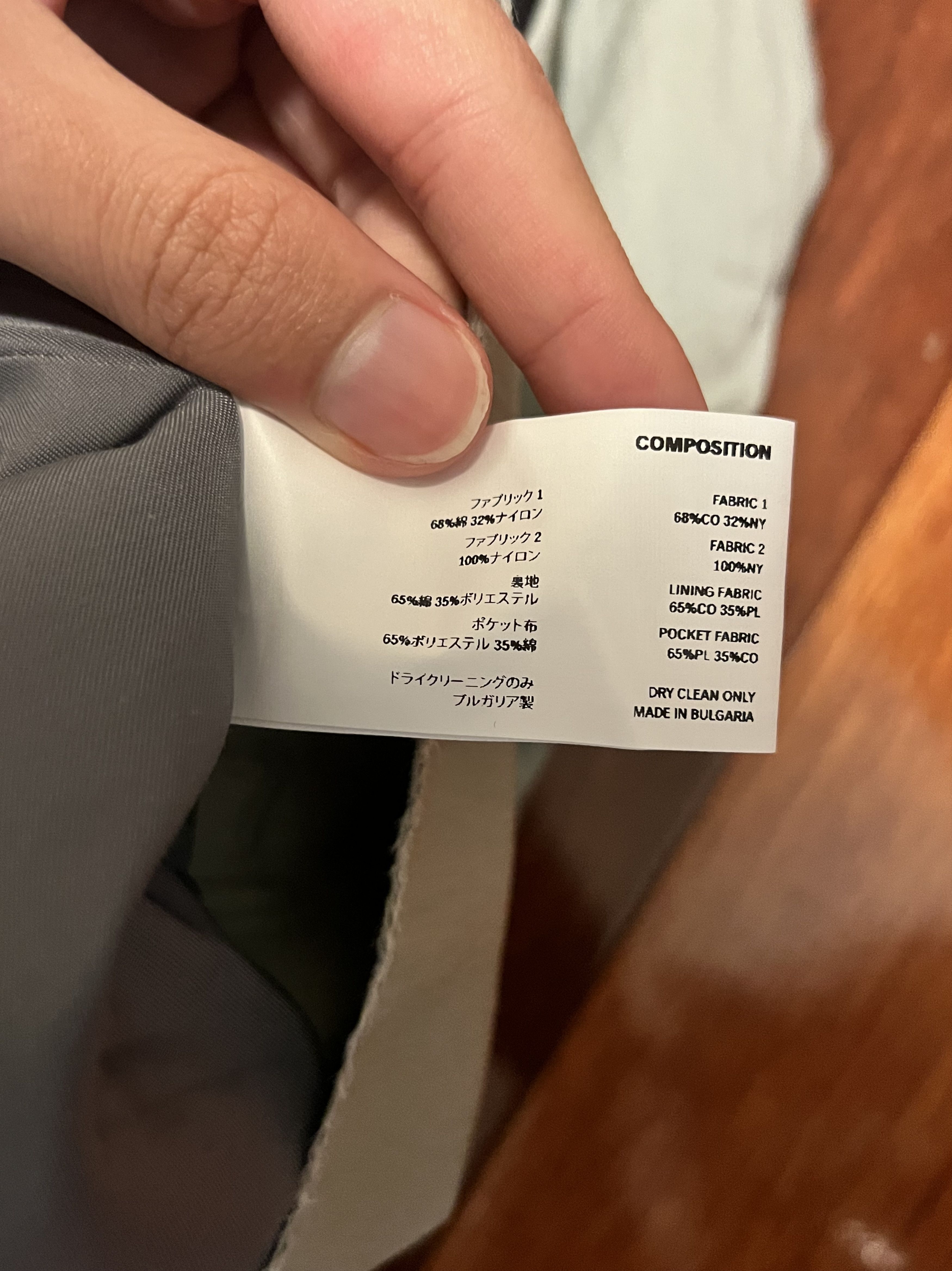 Kiko Kostadinov 💚 FW21 Kiko Kostadinov Jethra Jacket Mercury Grey NEW Size US L / EU 52-54 / 3 - 7 Thumbnail