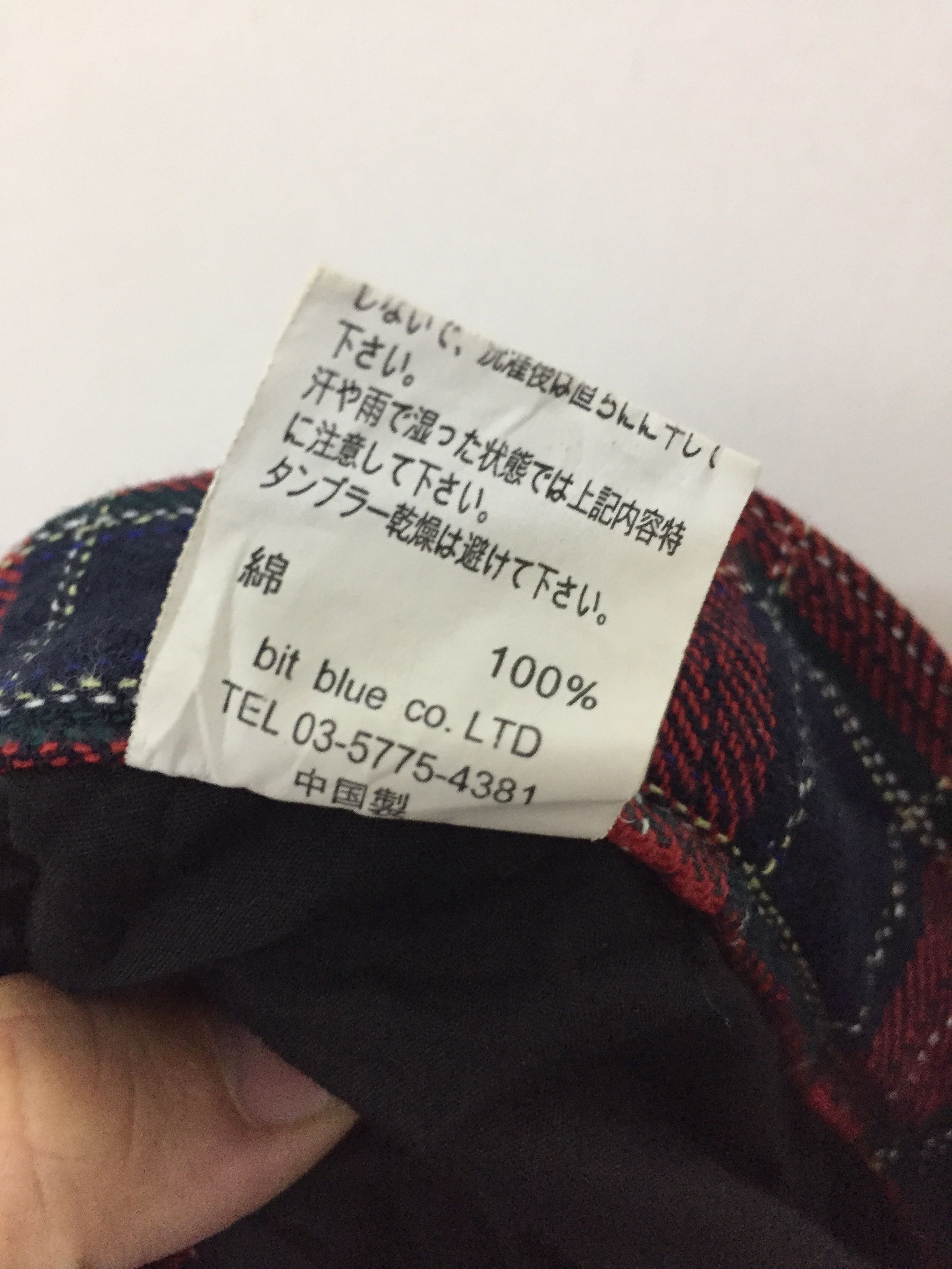 20471120 × Japanese Brand BIT BLUE Japanese Brand Asymmetrical TARTAN pants Size US 31 - 11 Thumbnail