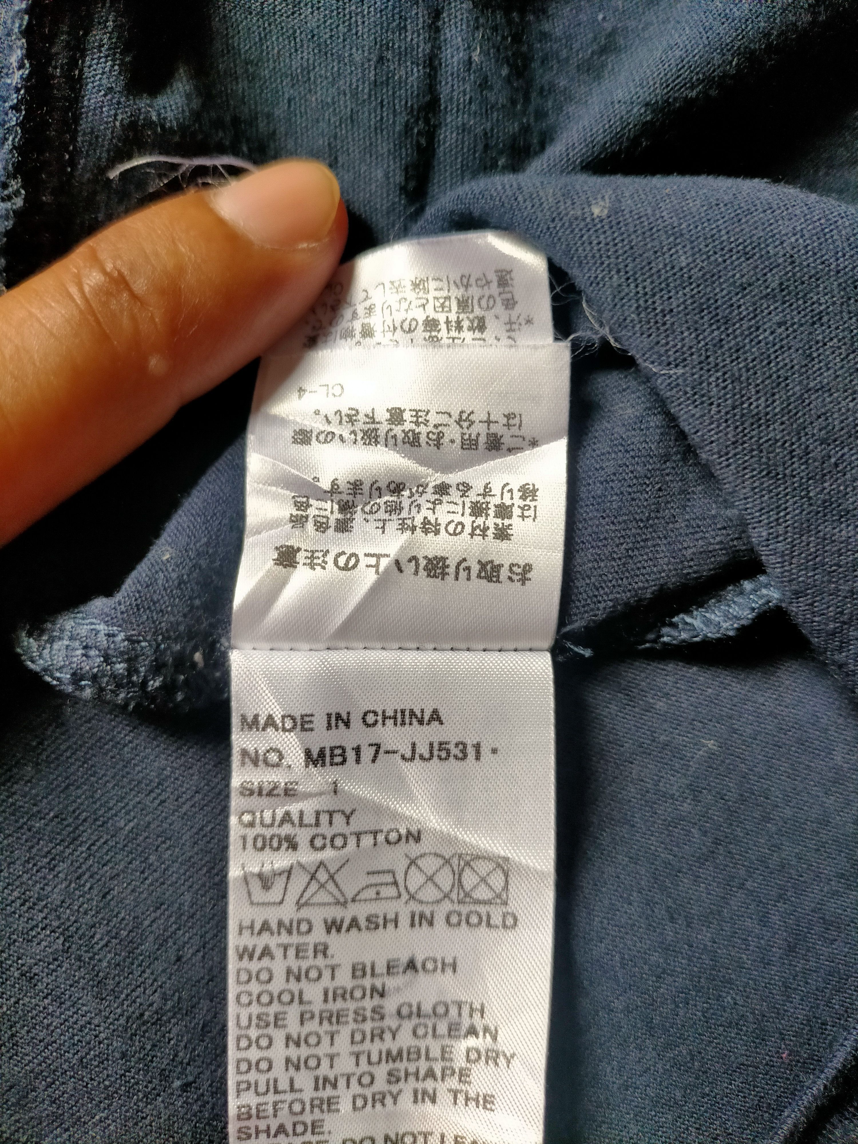 Issey Miyake Jevous enprie spell out tee Size US S / EU 44-46 / 1 - 9 Thumbnail