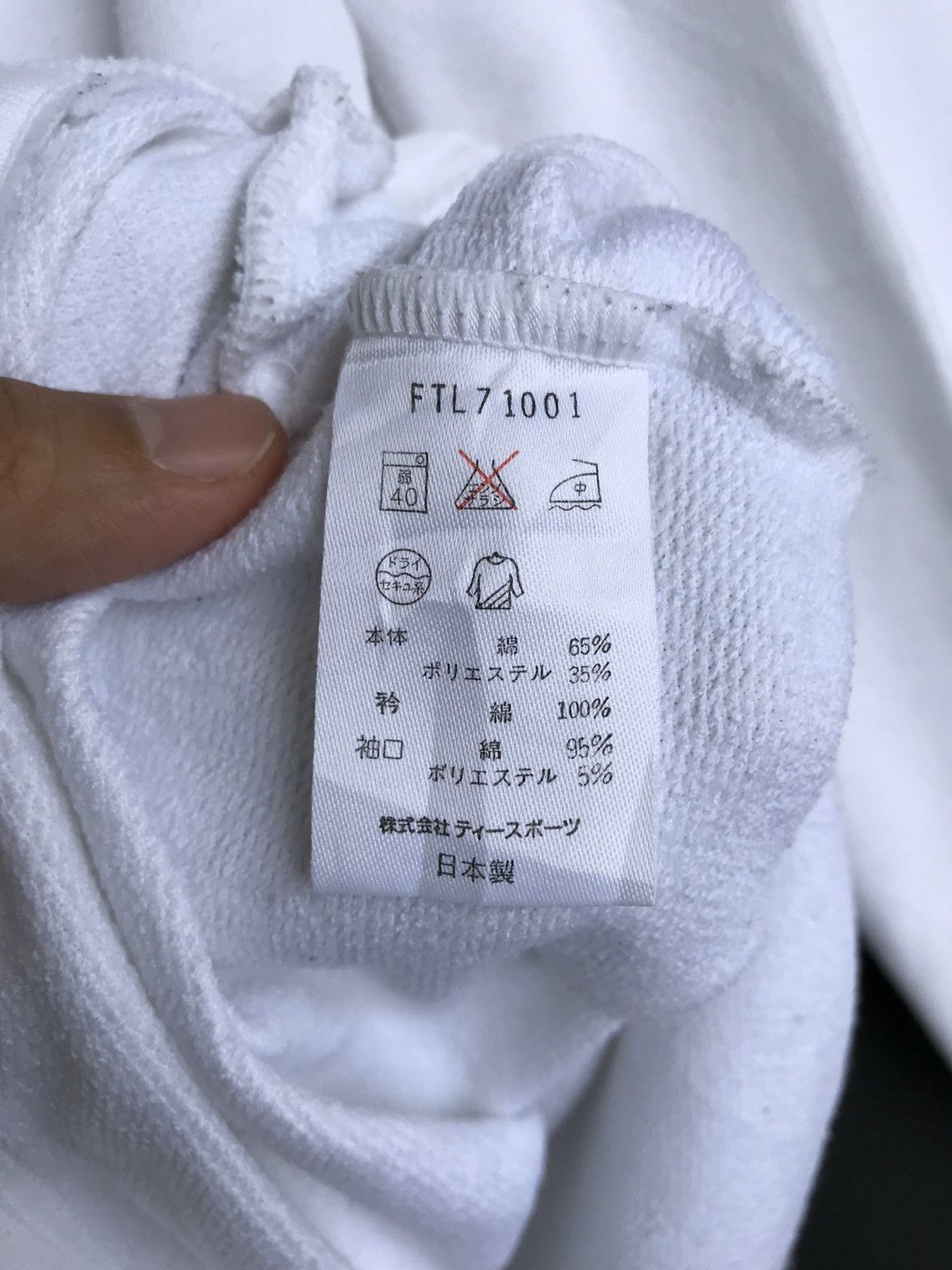 Sergio Tacchini Rare‼️Sergio Tacchini Polo Shirt Long Sleeve Embroided Size US M / EU 48-50 / 2 - 4 Thumbnail