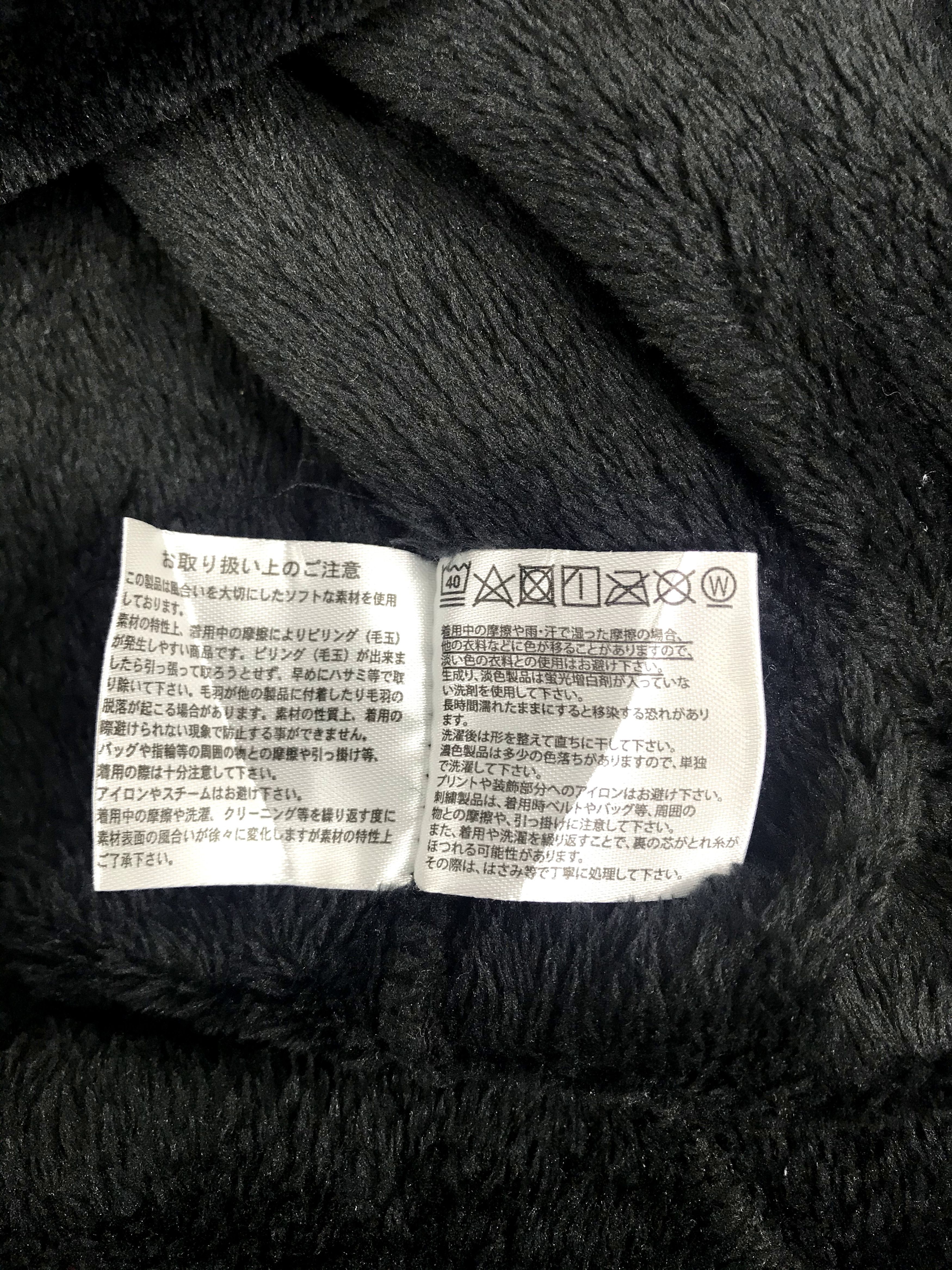 Japanese Brand Vintage Underwraps Original Design Work Suede Velvet Fleece Size US M / EU 48-50 / 2 - 5 Thumbnail