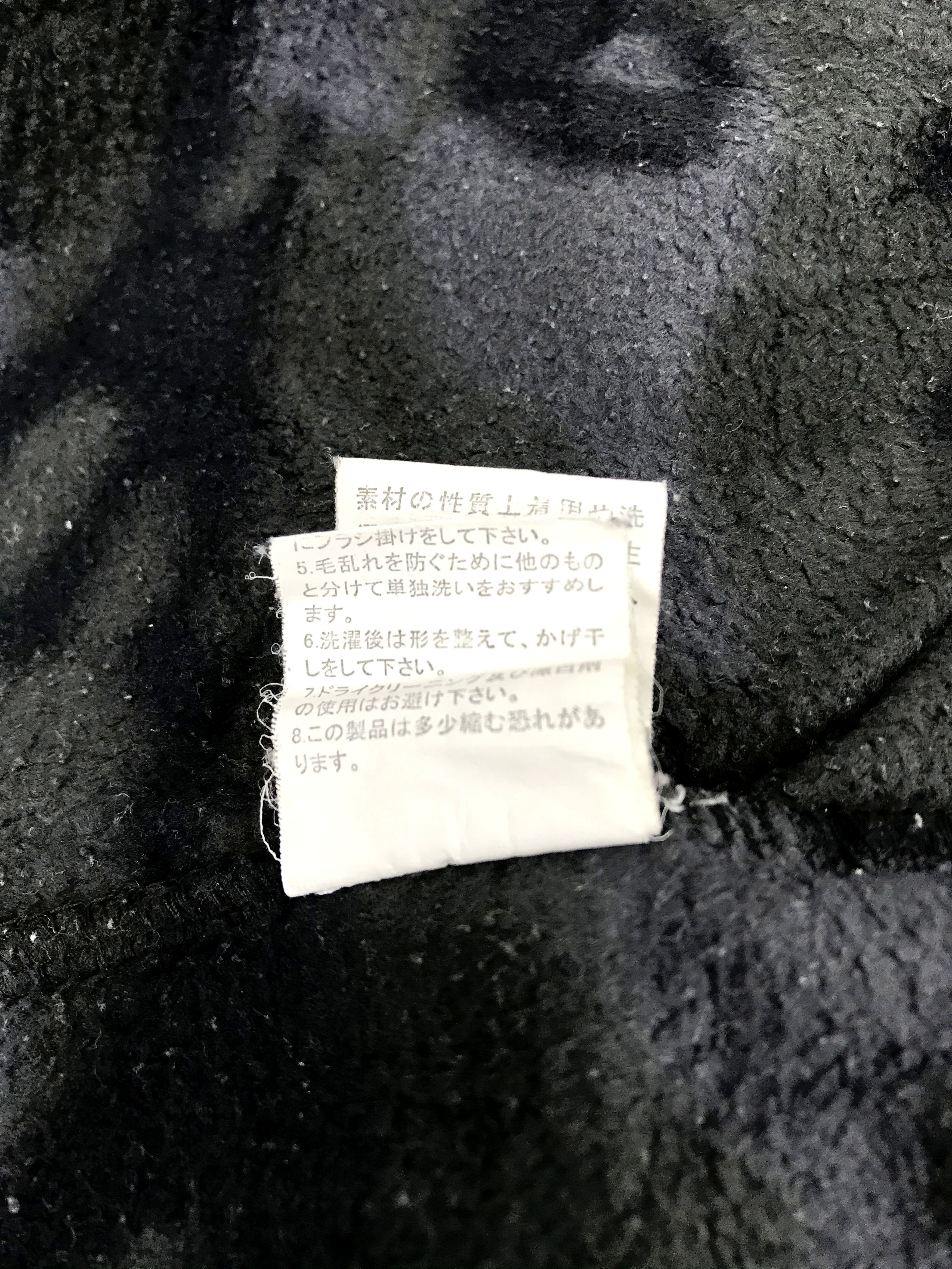 Japanese Brand Nice Style First Down Camouflage Fleece Jacket Size M / US 6-8 / IT 42-44 - 9 Thumbnail