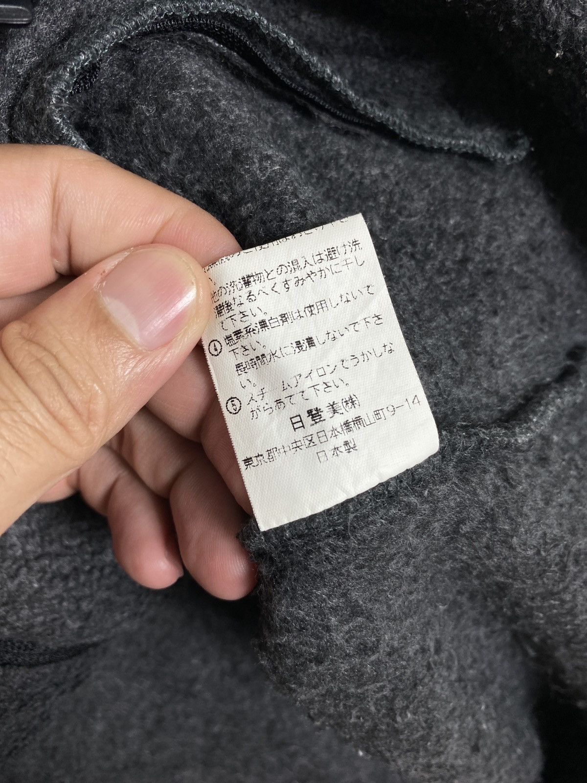 Lacoste Rare‼️ Lacoste Vest Fleece Large Size Made in Japan Size US L / EU 52-54 / 3 - 5 Thumbnail