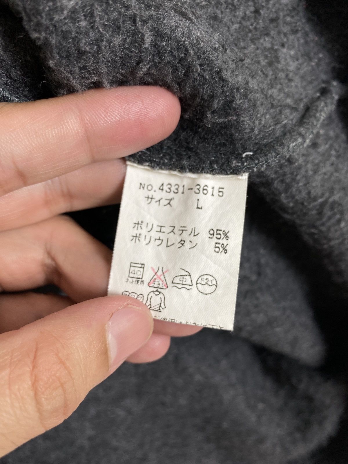 Lacoste Rare‼️ Lacoste Vest Fleece Large Size Made in Japan Size US L / EU 52-54 / 3 - 4 Thumbnail