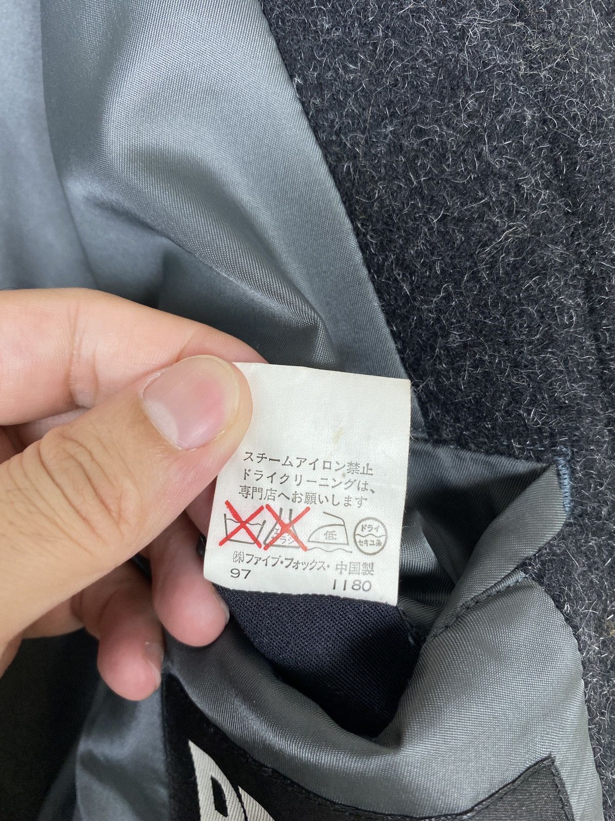 PPFM Rare‼️Ppfm Long Wool Jacket Medium Size Made in Japan Size US M / EU 48-50 / 2 - 6 Thumbnail