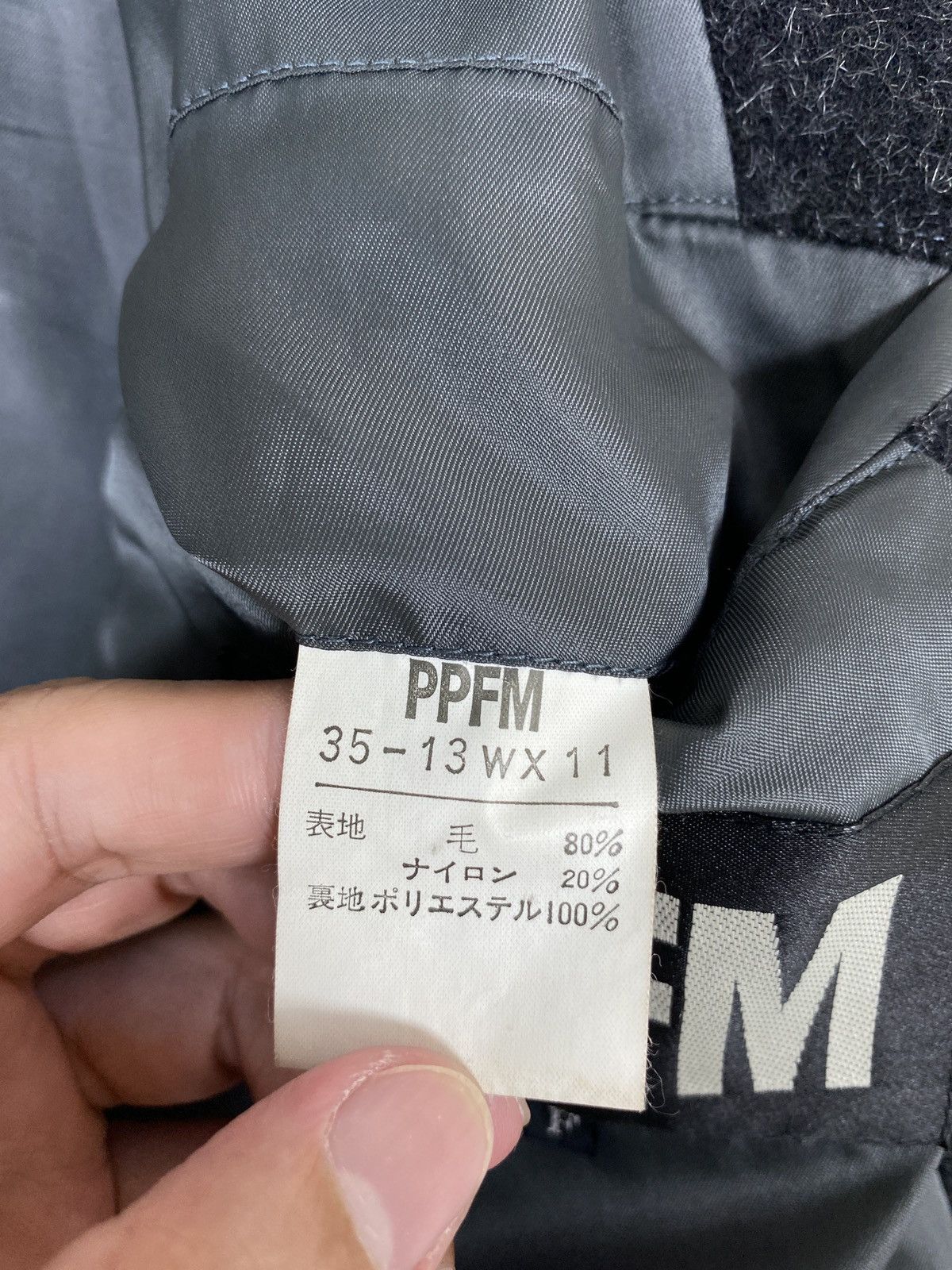 PPFM Rare‼️Ppfm Long Wool Jacket Medium Size Made in Japan Size US M / EU 48-50 / 2 - 5 Thumbnail