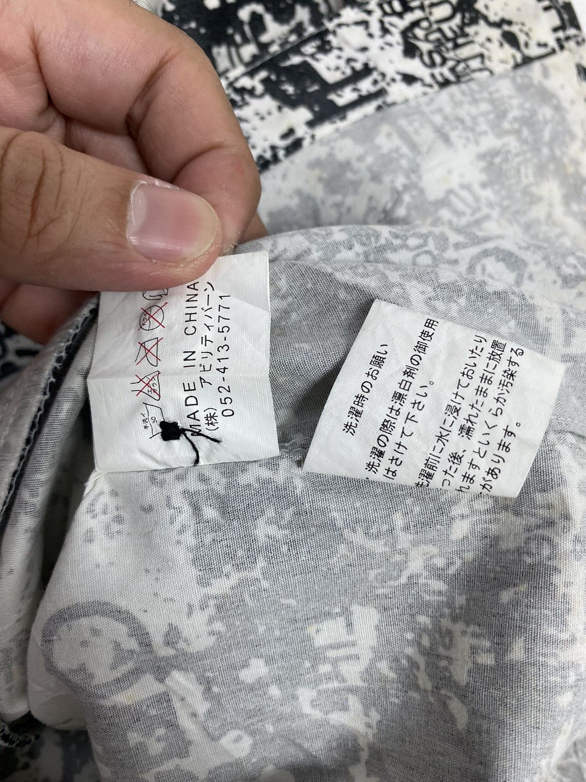 Japanese Brand Clash of Ahead Punk Gengster All Overprint Long Sleeve Shirt Size US S / EU 44-46 / 1 - 7 Thumbnail