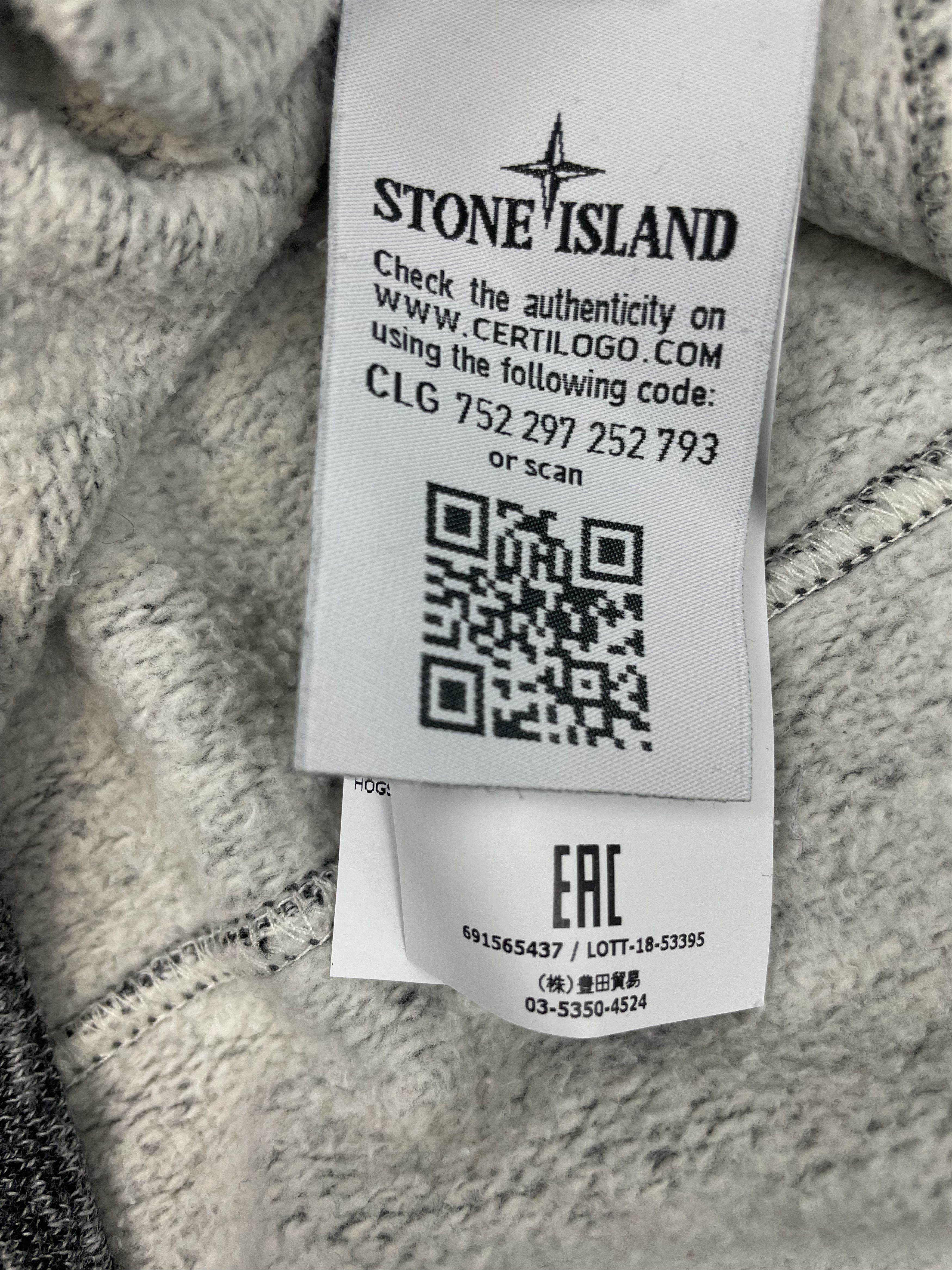 Stone Island Stone Island Crewneck Sweatshirt Size US S / EU 44-46 / 1 - 4 Thumbnail