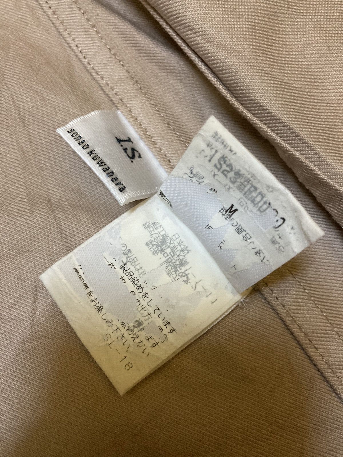 Issey Miyake IS Sunao Kuwahara Light Jacket Size US M / EU 48-50 / 2 - 7 Thumbnail