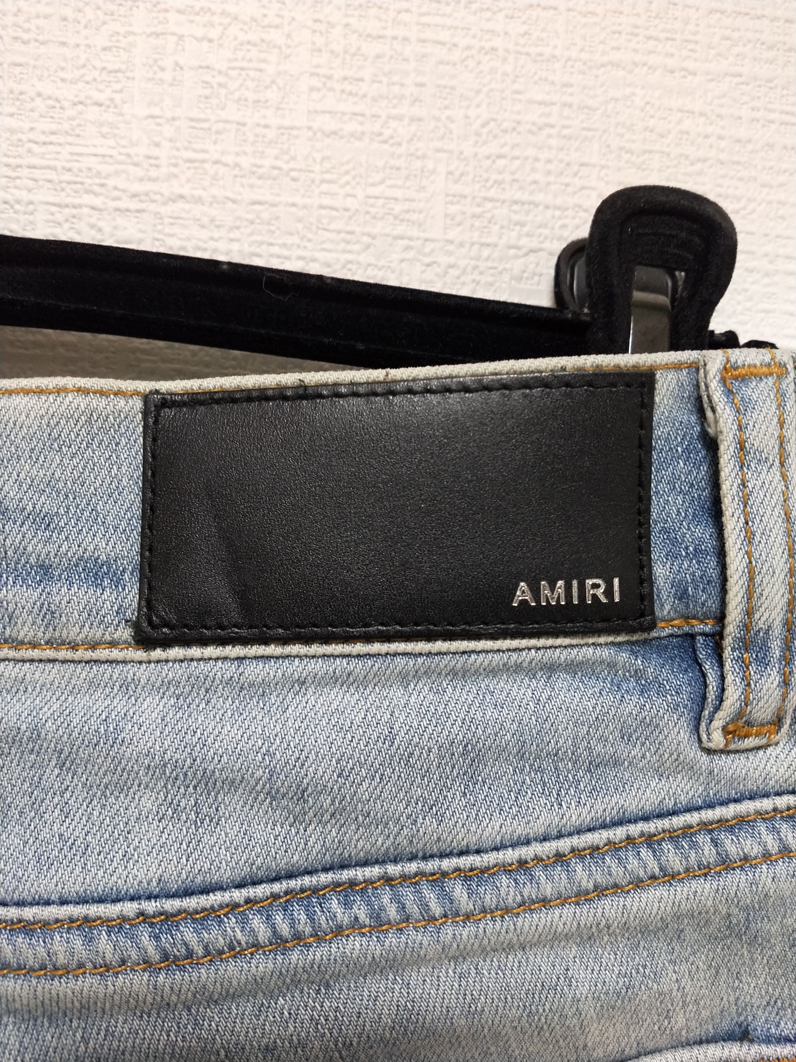 Amiri Broken Track Jeans Size US 32 / EU 48 - 7 Thumbnail