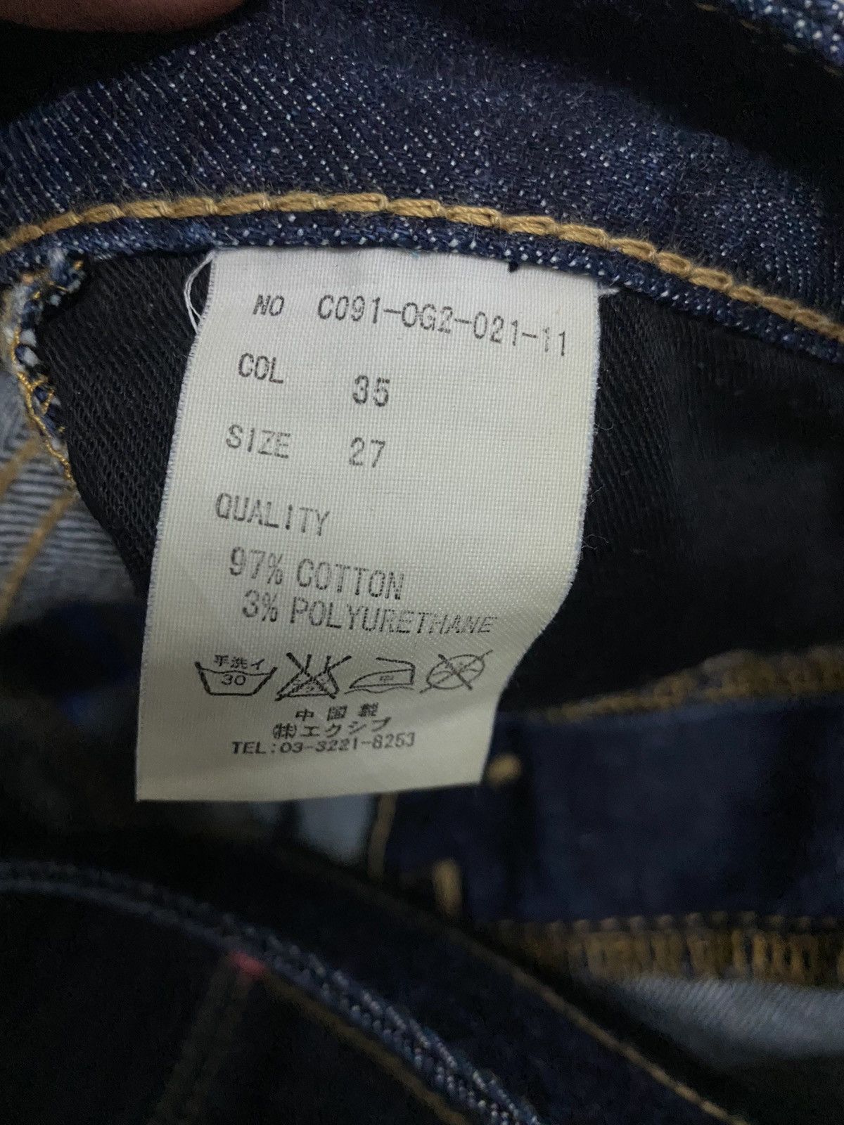Japanese Brand × Vintage Vintage Co&Lu Embroided Logo Denim Jeans Size US 32 / EU 48 - 8 Thumbnail