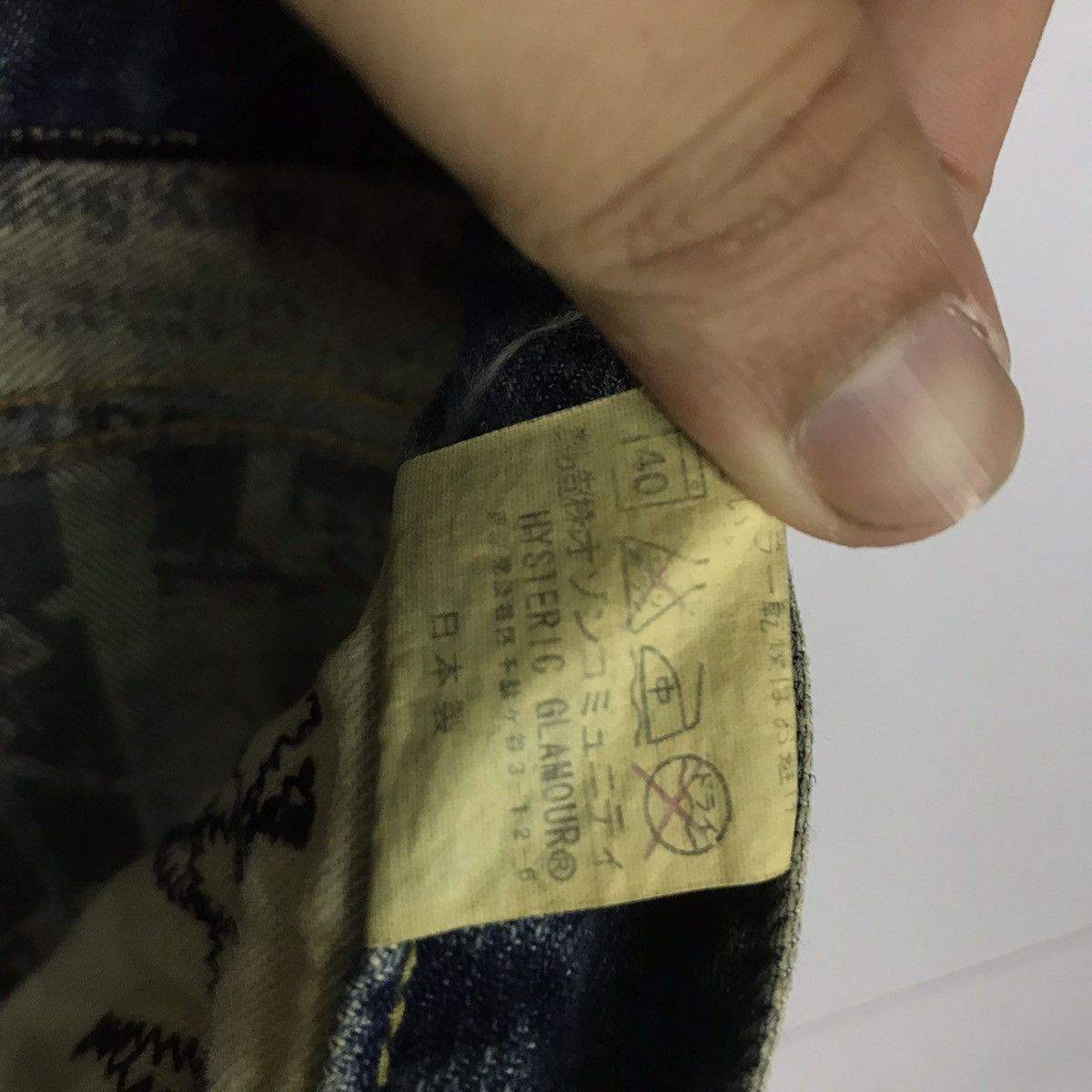 Hysteric Glamour 🔥Hysteric Glamour Japan skinny fit Jeans patchwork Size US 29 - 6 Thumbnail