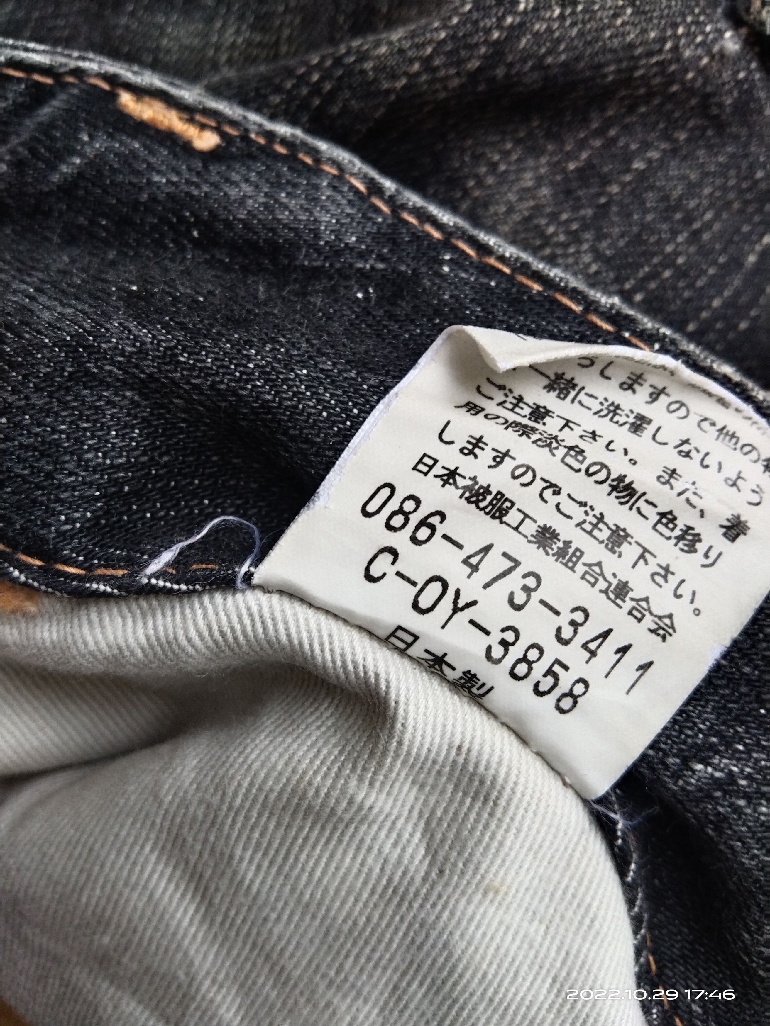 Johnbull DiSTRESSED RIPED CARGO JOHN BULL DENIM PANTS Size US 29 - 12 Thumbnail