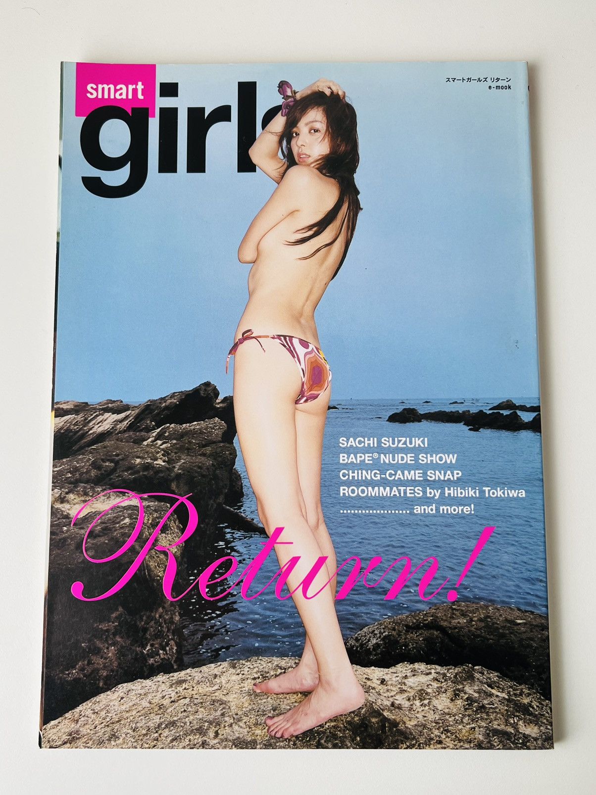 Bape 2005 BAPE NUDE SHOW APEE MAGAZINE BOOK SMART GIRLS RETURN | Grailed