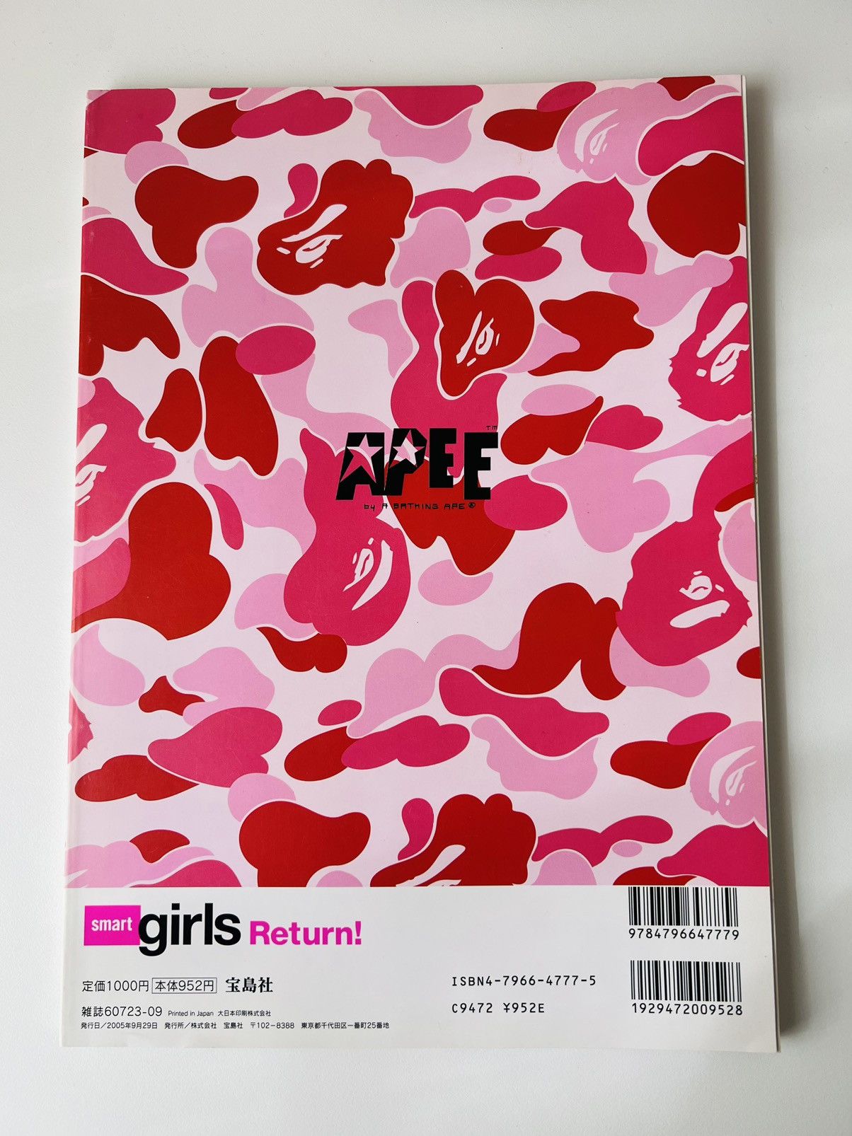 image of 2005 Bape Nude Show Apee Magazine Book Smart Girls Return, Men's