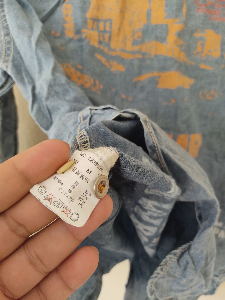 Japanese Brand VINTAGE CUBE SUGAR WORKWEAR CHAMBRAY Size US M / EU 48-50 / 2 - 6 Thumbnail