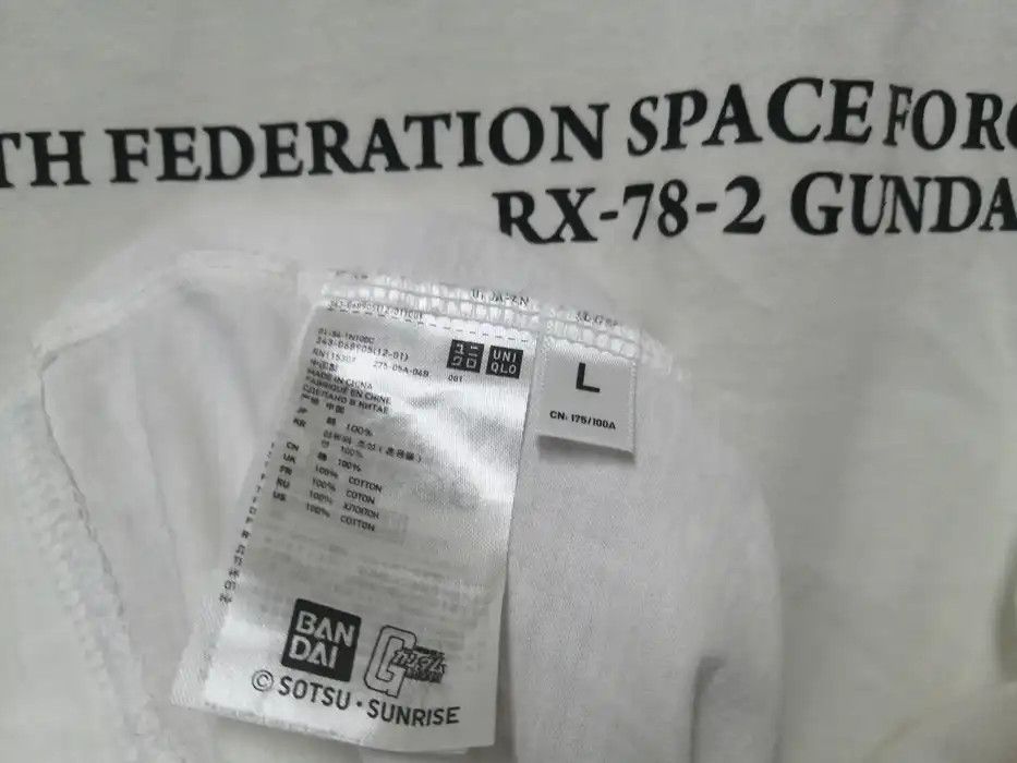 Cartoon Network × Japanese Brand × Vintage ANIME GUNDAM ILLUSTRATIONS OVERPRINT VERY RARE Size US L / EU 52-54 / 3 - 5 Thumbnail