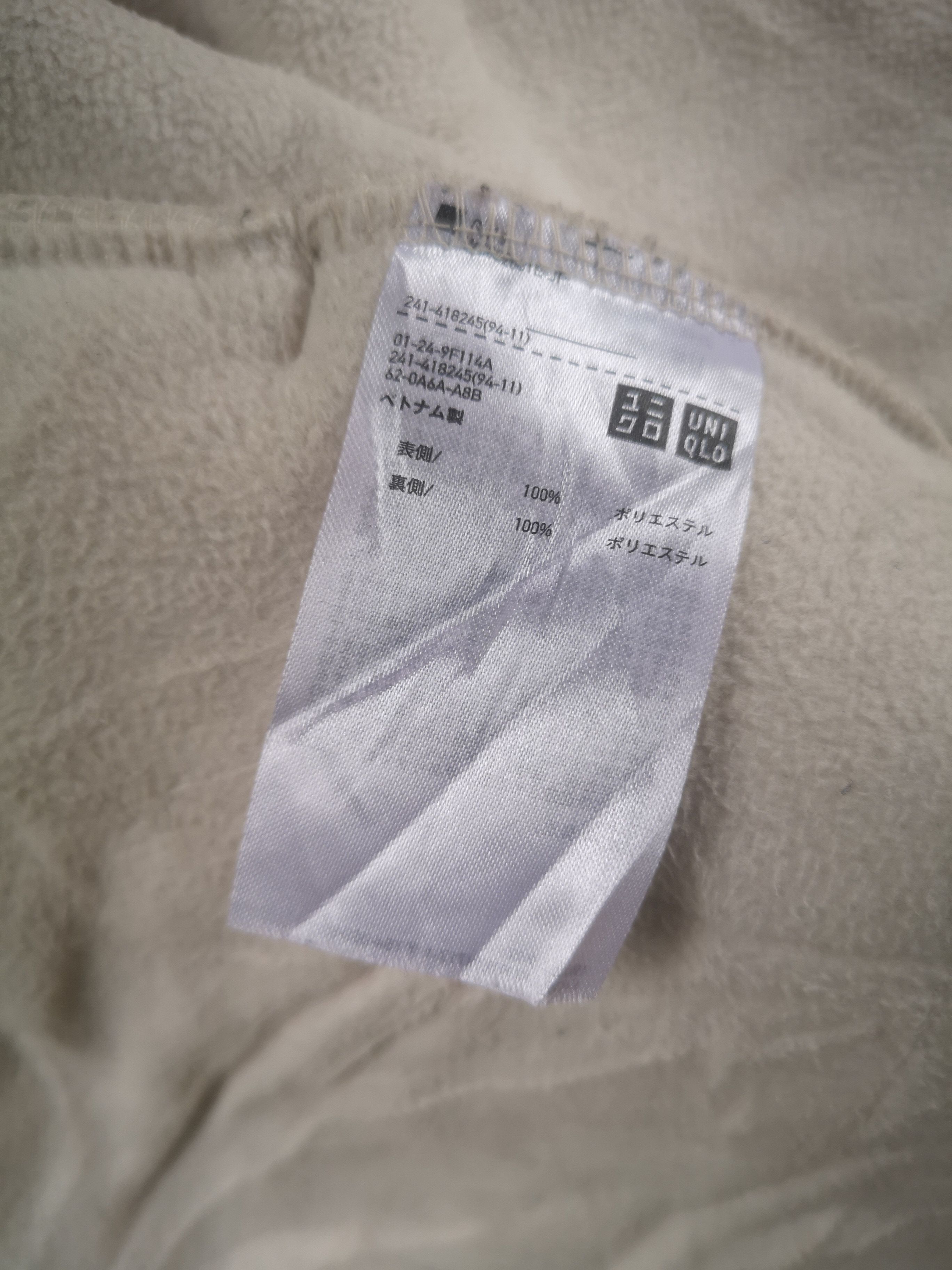 Japanese Brand × Uniqlo Uniqlo Cardigan Sherpa Fleece Size XL / US 12-14 / IT 48-50 - 8 Thumbnail
