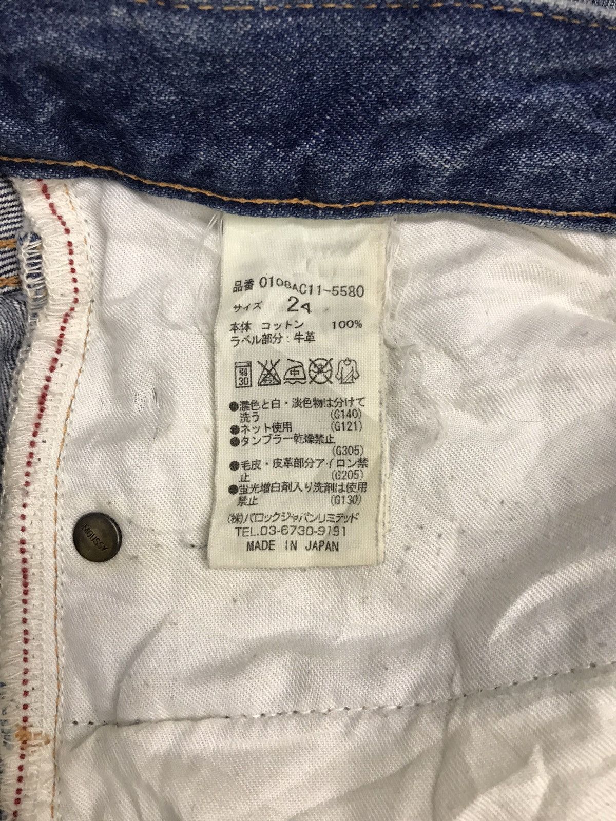 Vintage Vintage Mousy Finest Japanese Fabric Distressed Best Denim Size 28" / US 6 / IT 42 - 5 Thumbnail