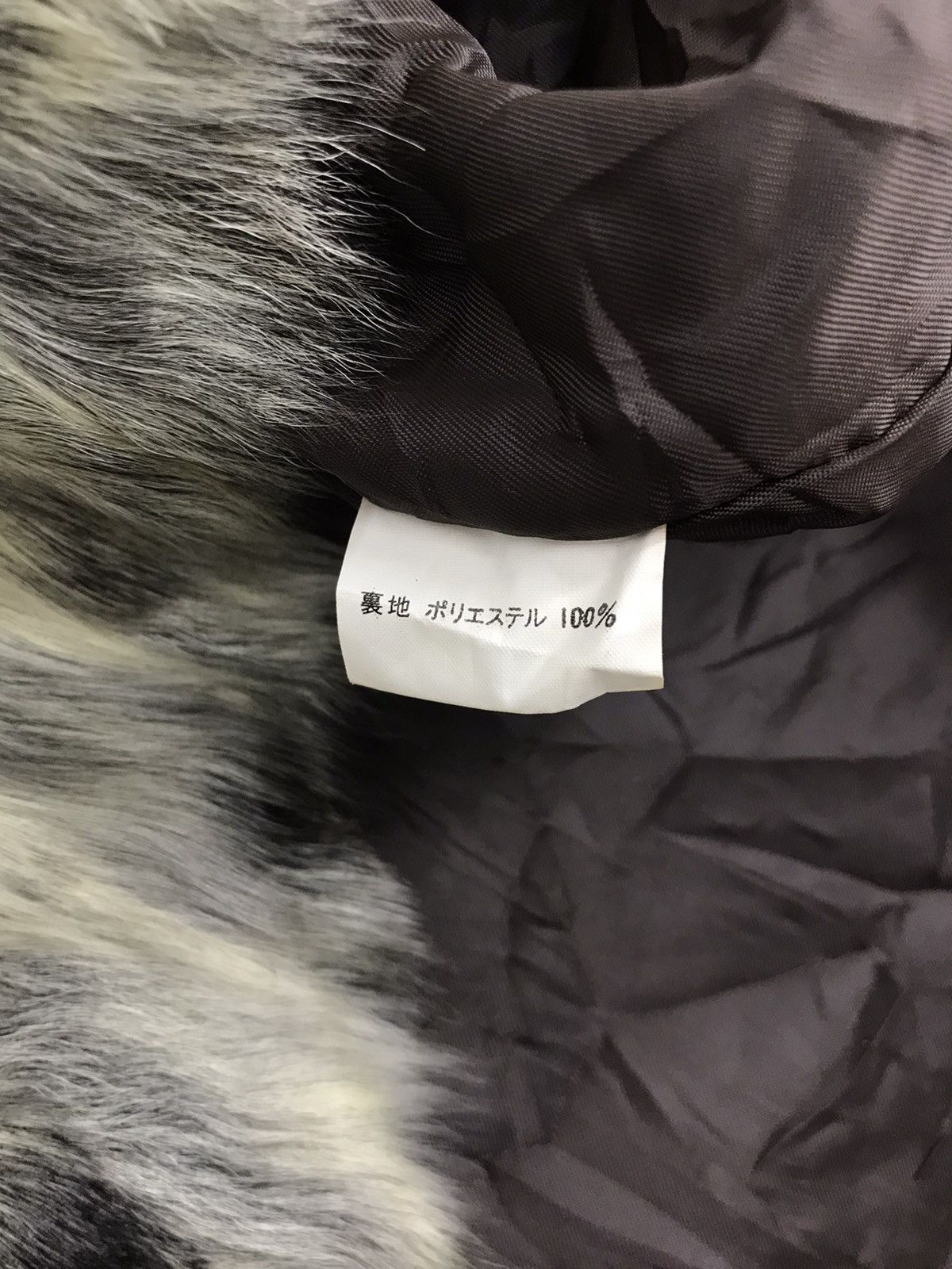 Japanese Brand Rare Luxury Fashion Leather Jacket Sherpa Wool Inner Size US L / EU 52-54 / 3 - 4 Thumbnail