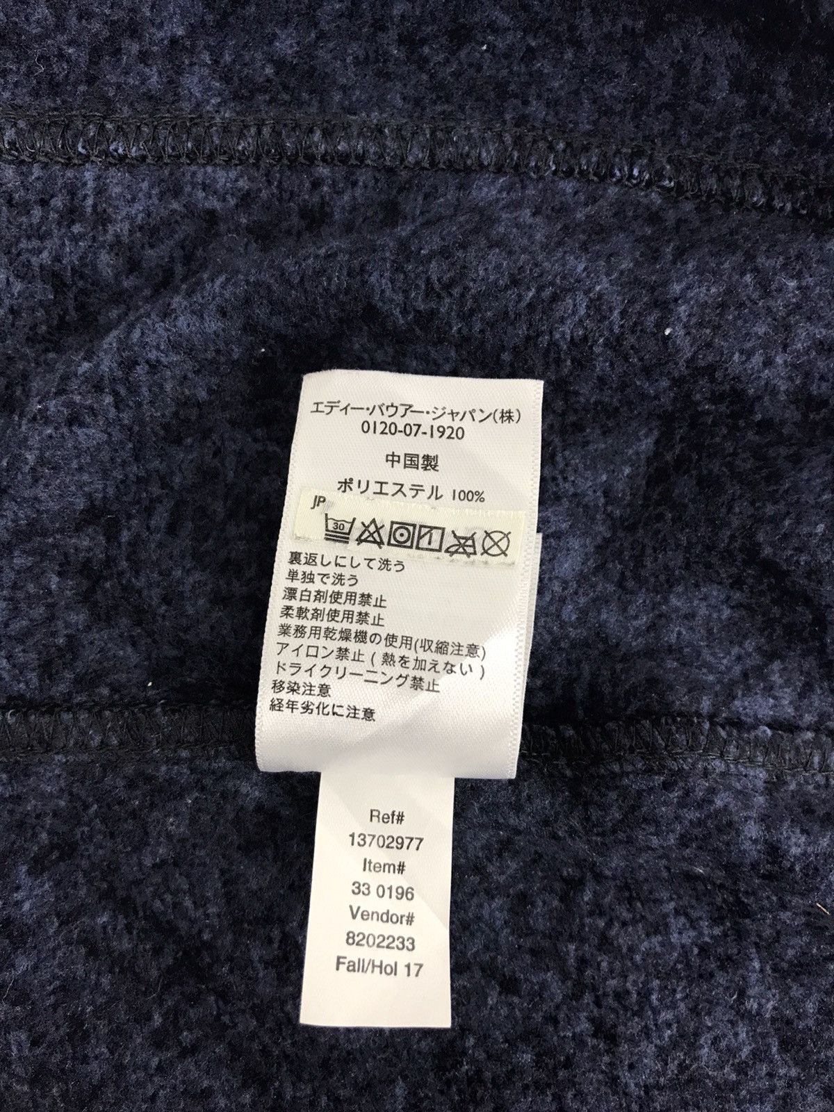 Eddie Bauer Vintage Eddie Bauer Classic Jacket Winter Wear Workwear Size US XL / EU 56 / 4 - 8 Thumbnail
