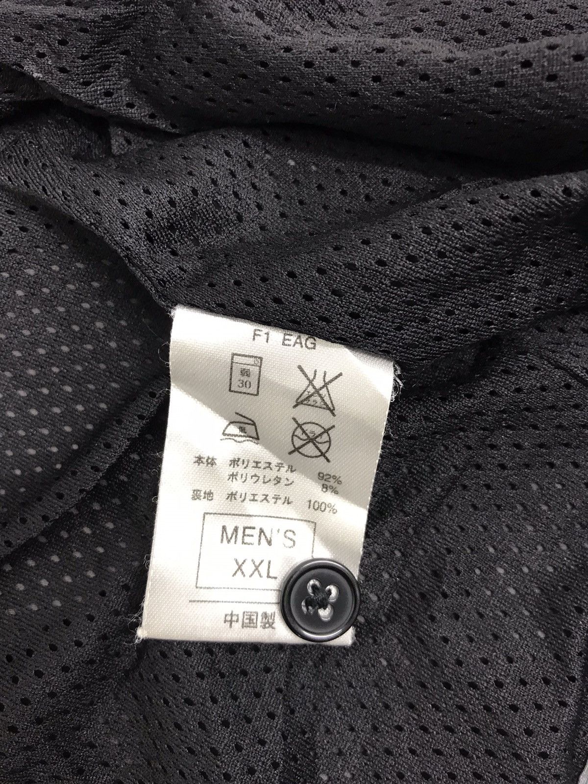 Nike Nike Clima-Fit Sweater Jacket Style Nice Simple Design Size US XL / EU 56 / 4 - 6 Thumbnail