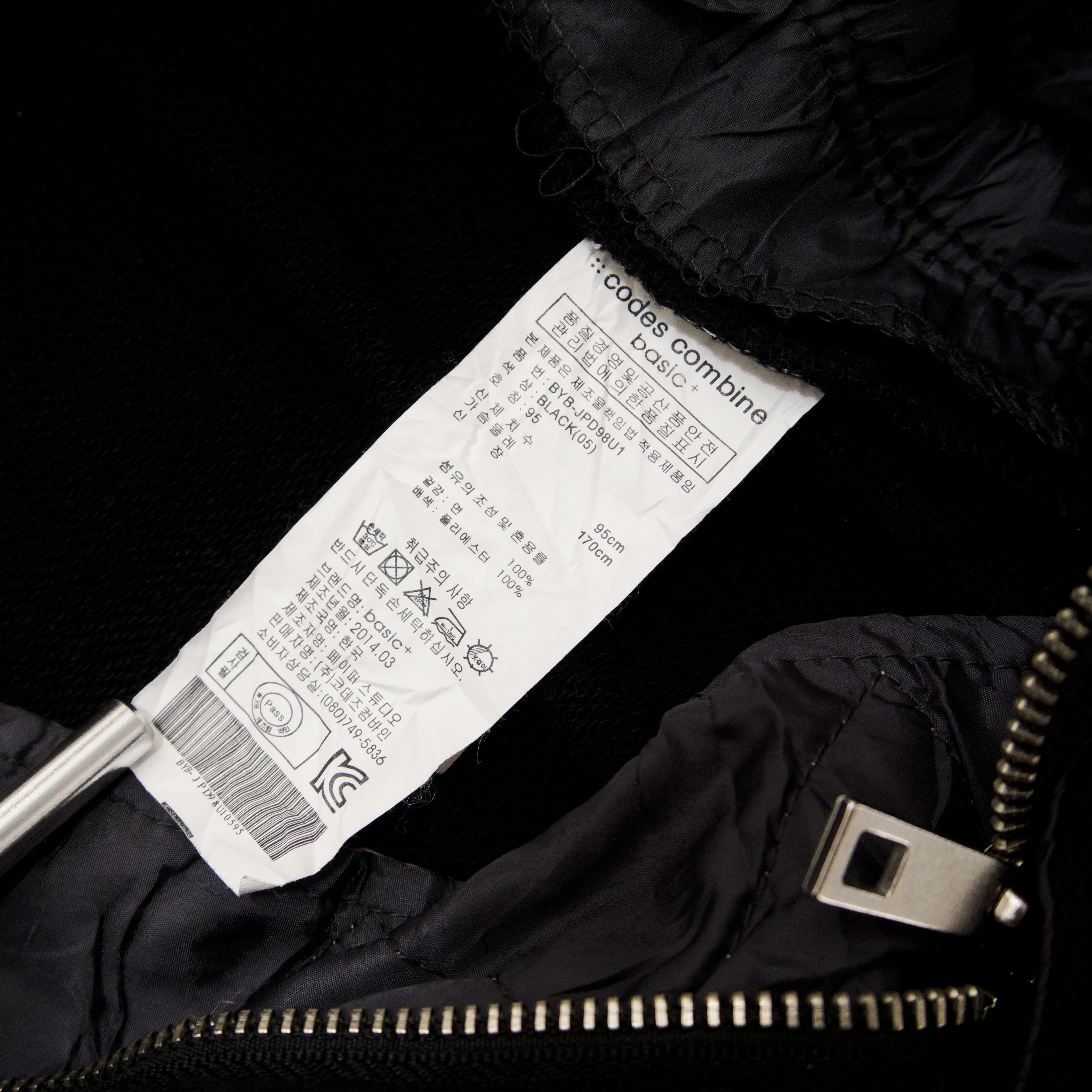 Codes Combine *NoTariff Codes Combine Tactical Pocket Bomber Jacket Size US S / EU 44-46 / 1 - 5 Thumbnail