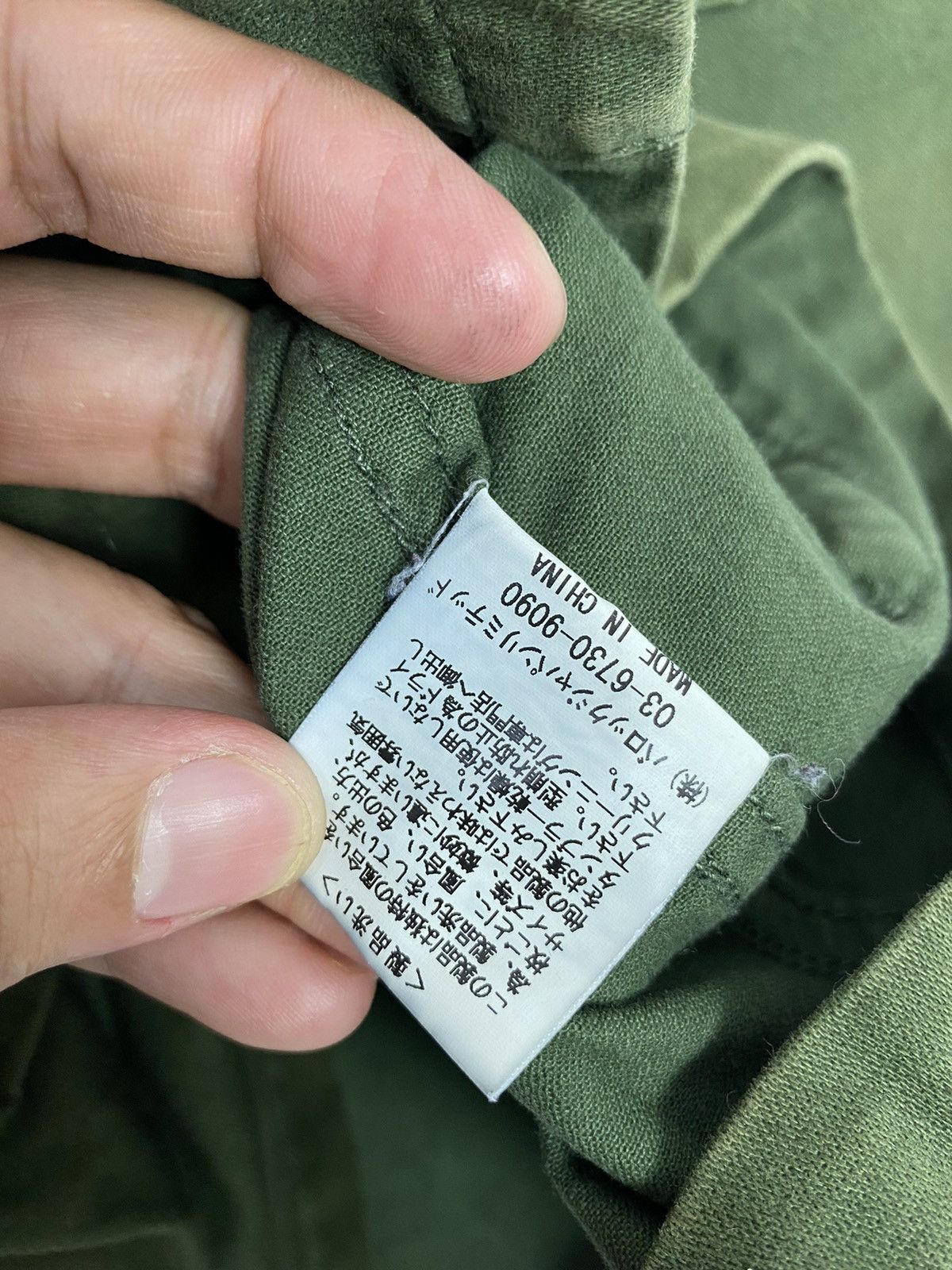 Japanese Brand Rare‼️ Sly Glamour Military Jacket Size S / US 4 / IT 40 - 7 Thumbnail
