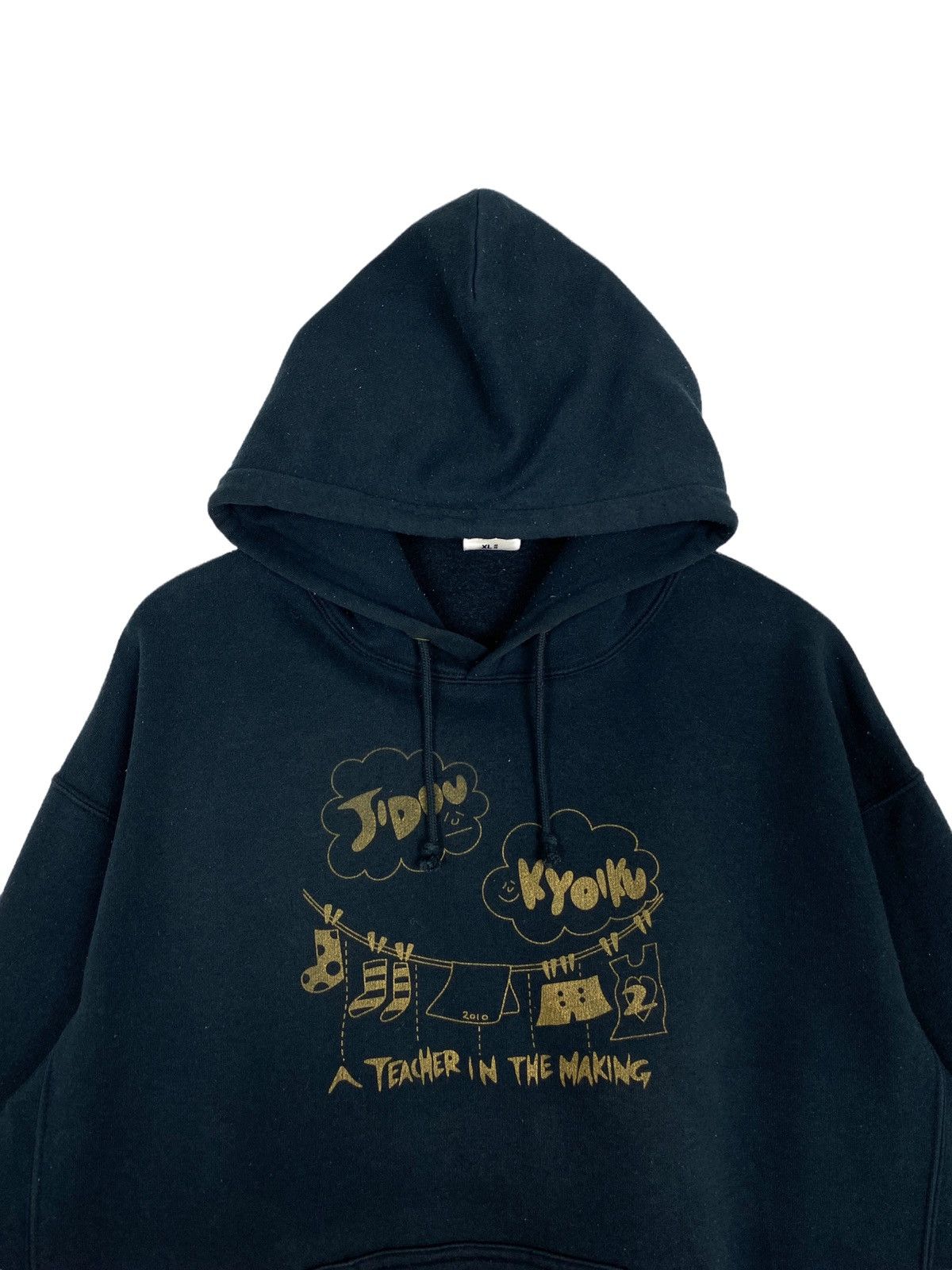 Japanese Brand Rare‼️ Jidou Kyoiku a Teacher in the making Hoodie Big Logo Size US XL / EU 56 / 4 - 2 Thumbnail