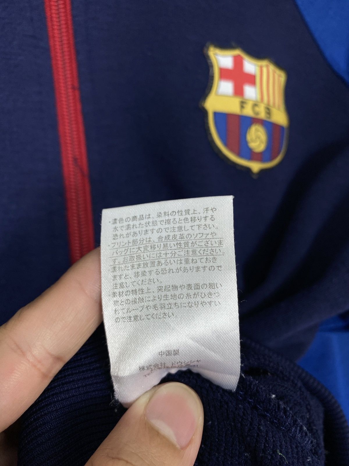 Japanese Brand Rare‼️ Fc Barcelona One Set Hoodie and Sweatpants (Boys) Size US XXS / EU 40 - 12 Thumbnail