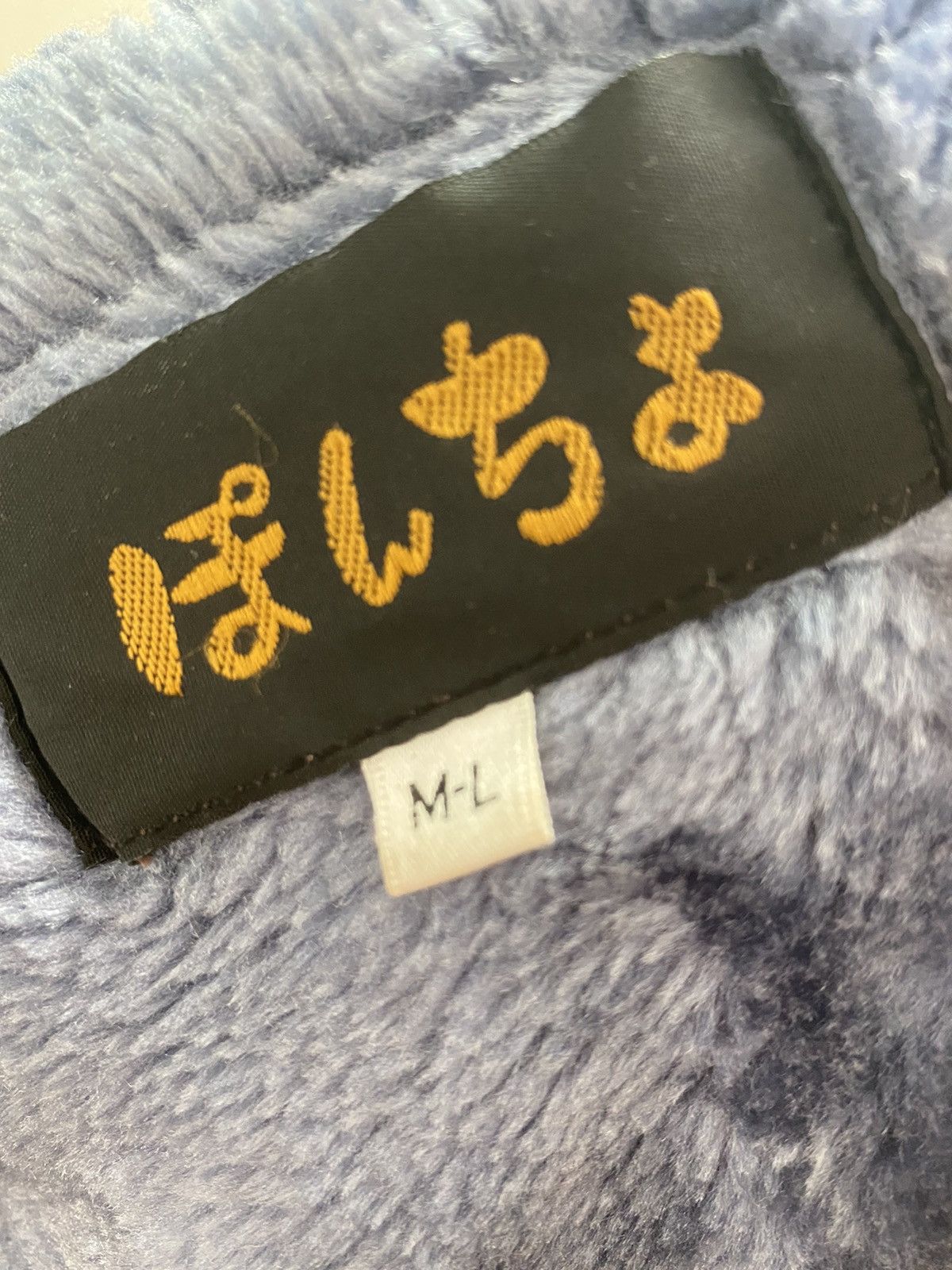 Indigo × Japanese Brand × Vintage Vintage Pachwork Design kapital Vest indigo Size US L / EU 52-54 / 3 - 7 Thumbnail