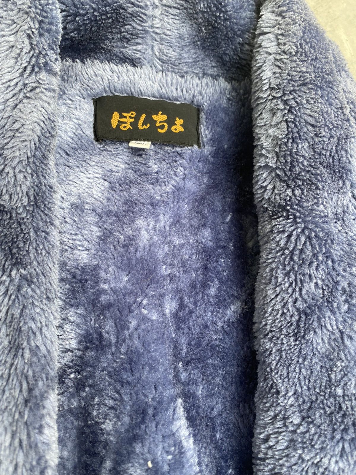 Indigo × Japanese Brand × Vintage Vintage Pachwork Design kapital Vest indigo Size US L / EU 52-54 / 3 - 6 Thumbnail