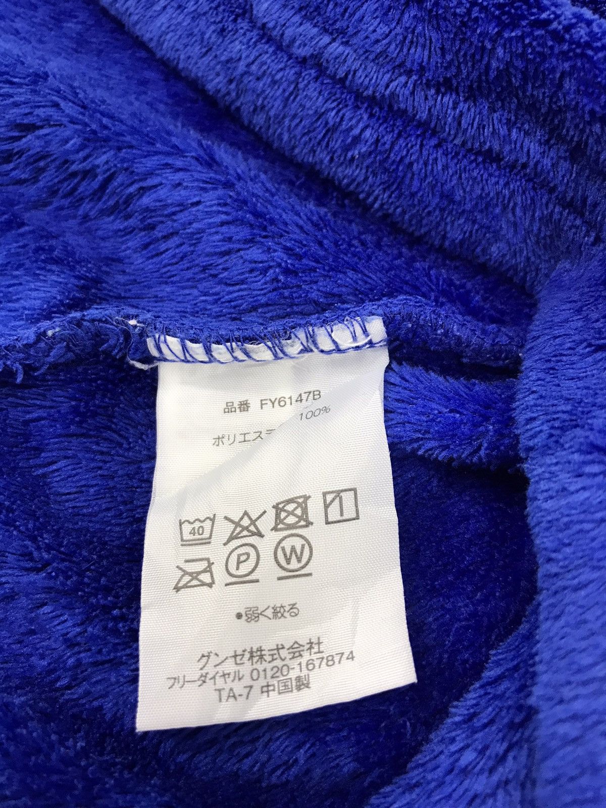 Fila × Vintage Fila Fleece Sweatshirt Pull Over Embroidery Logo Size US S / EU 44-46 / 1 - 3 Thumbnail